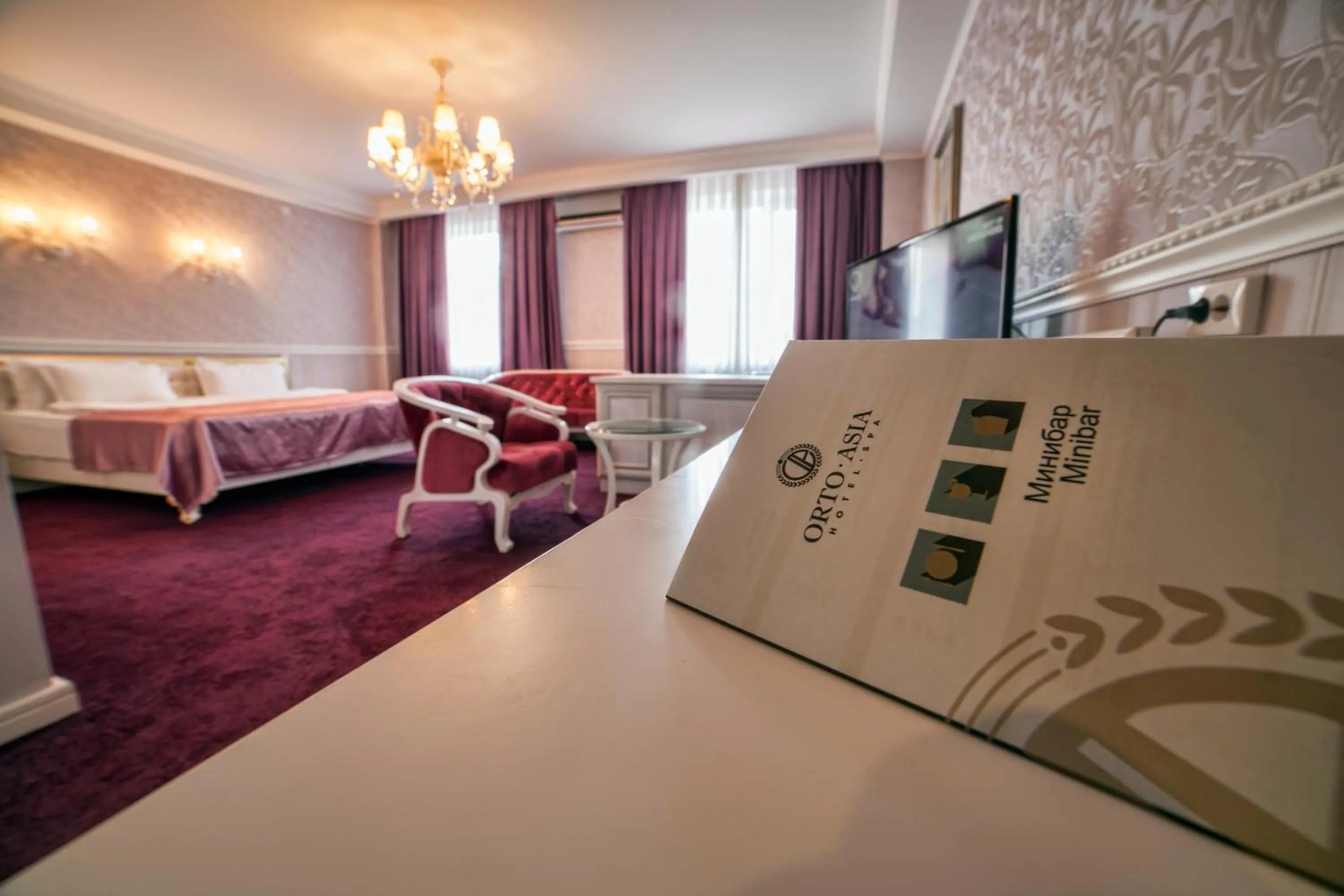 Photo of the whole room, Bed in Hotel Orto Asia