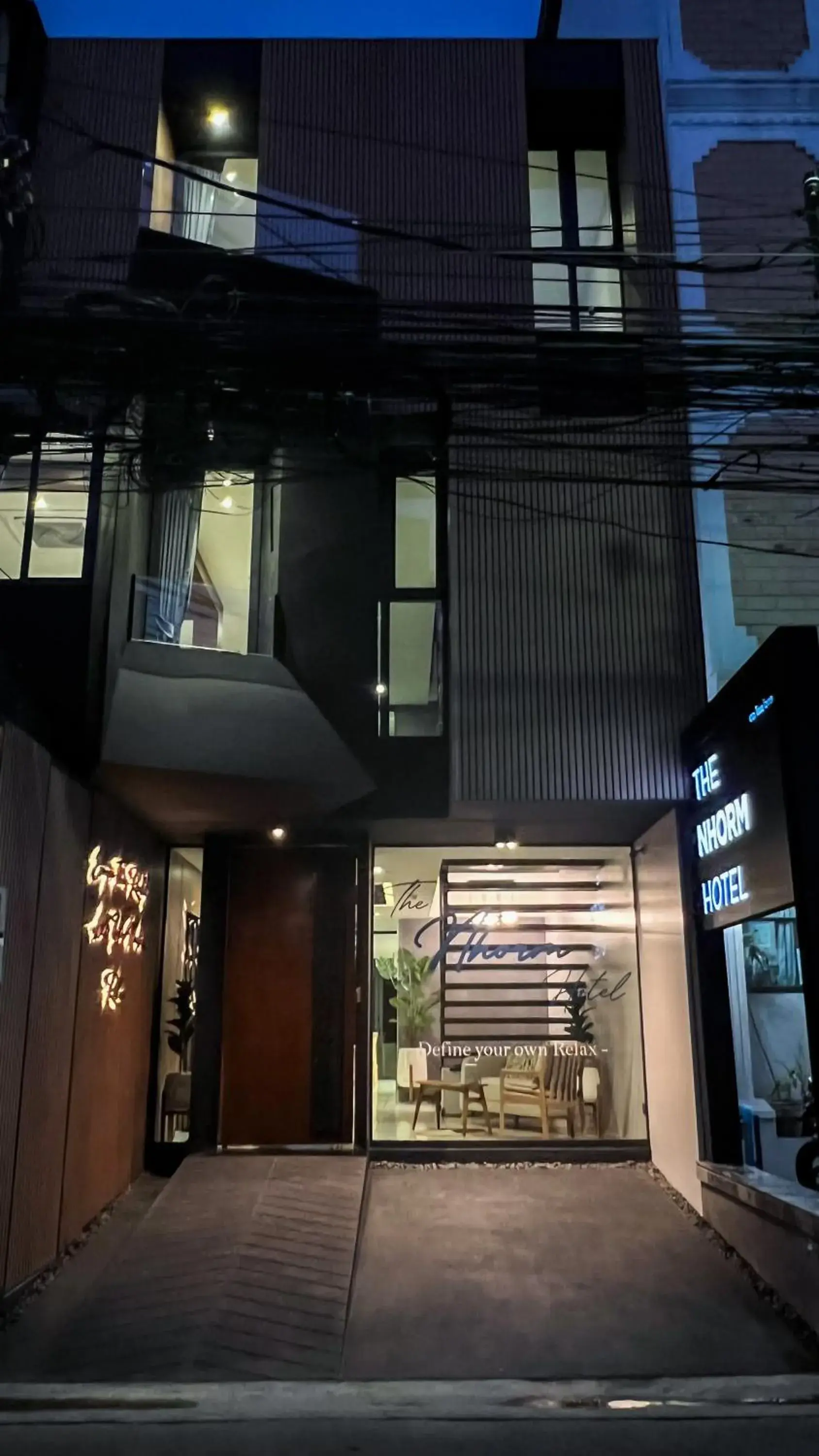 Property building in The Nhorm Hotel Ratchada Property building in The Nhorm Hotel Ratchada