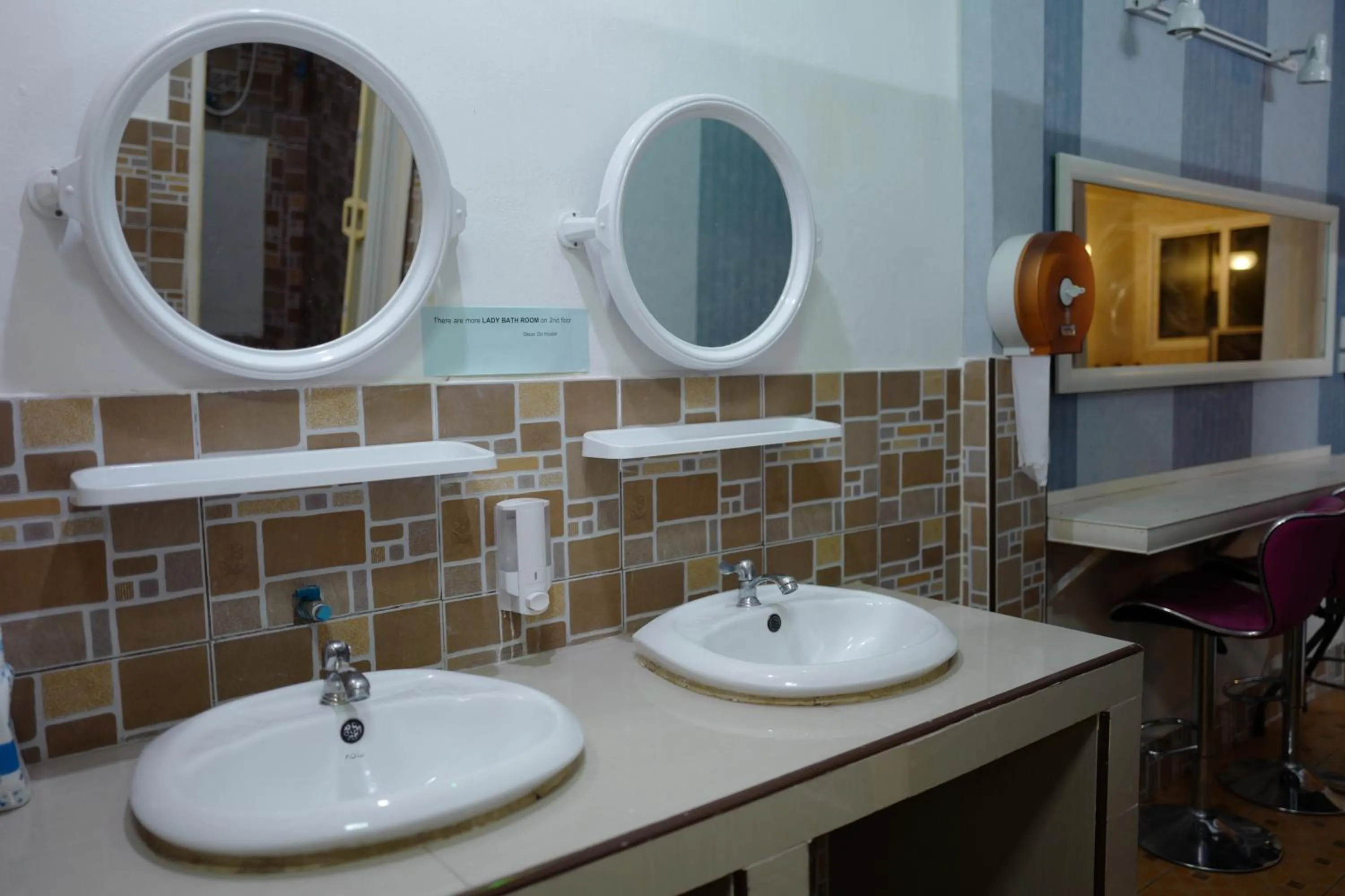 Bathroom in Decordo Hostel