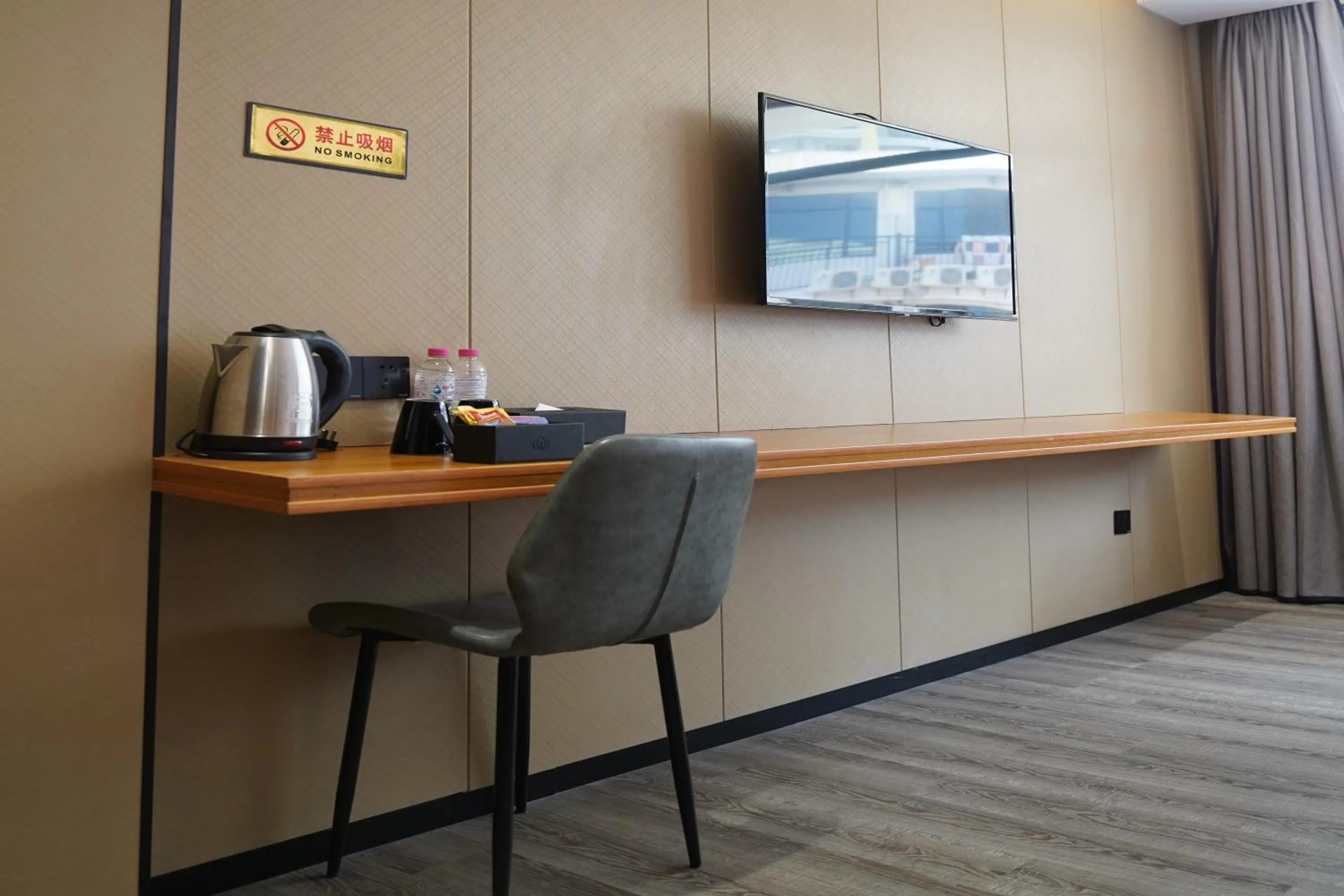 Living room in Joy Hotel