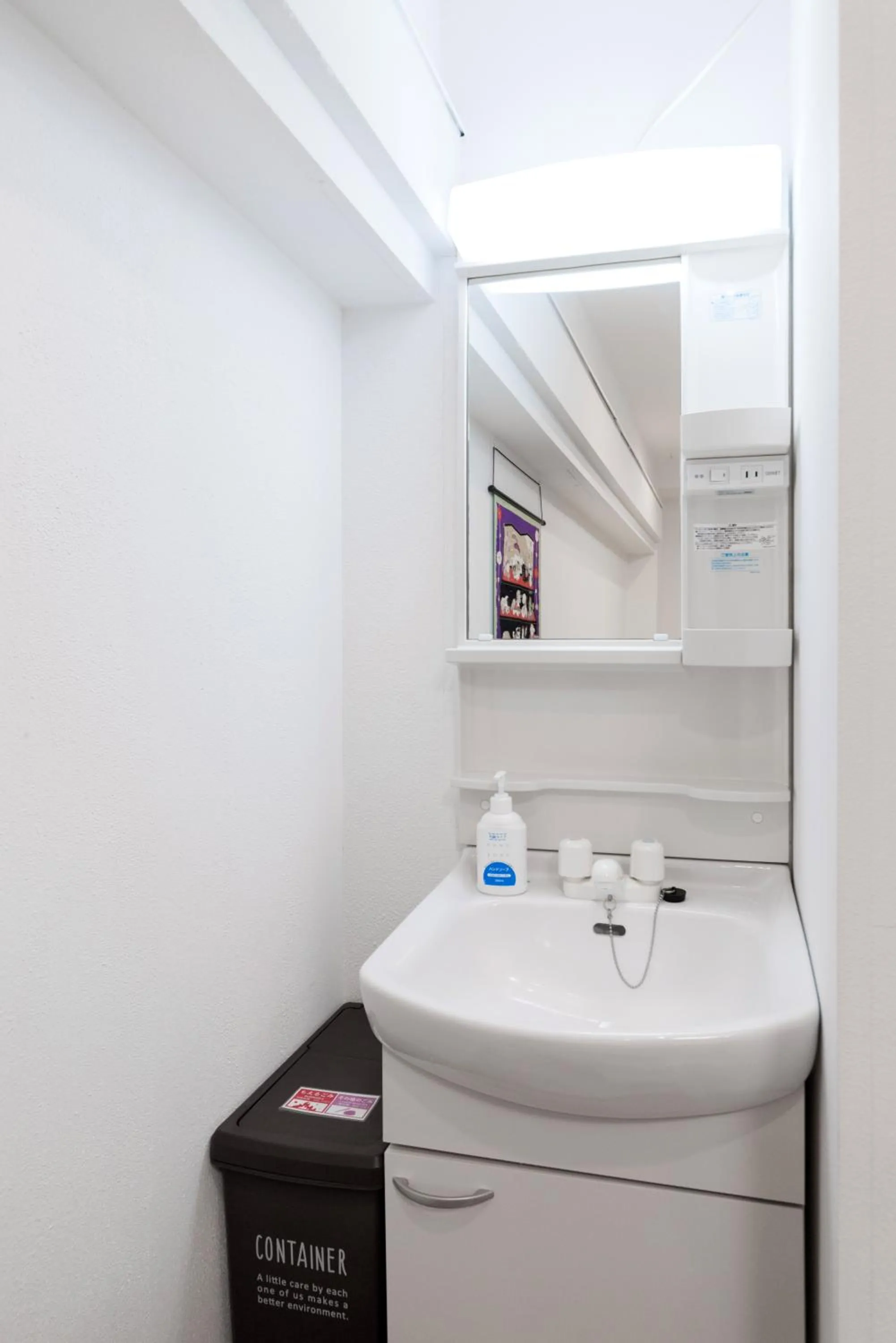 High Five Guest House