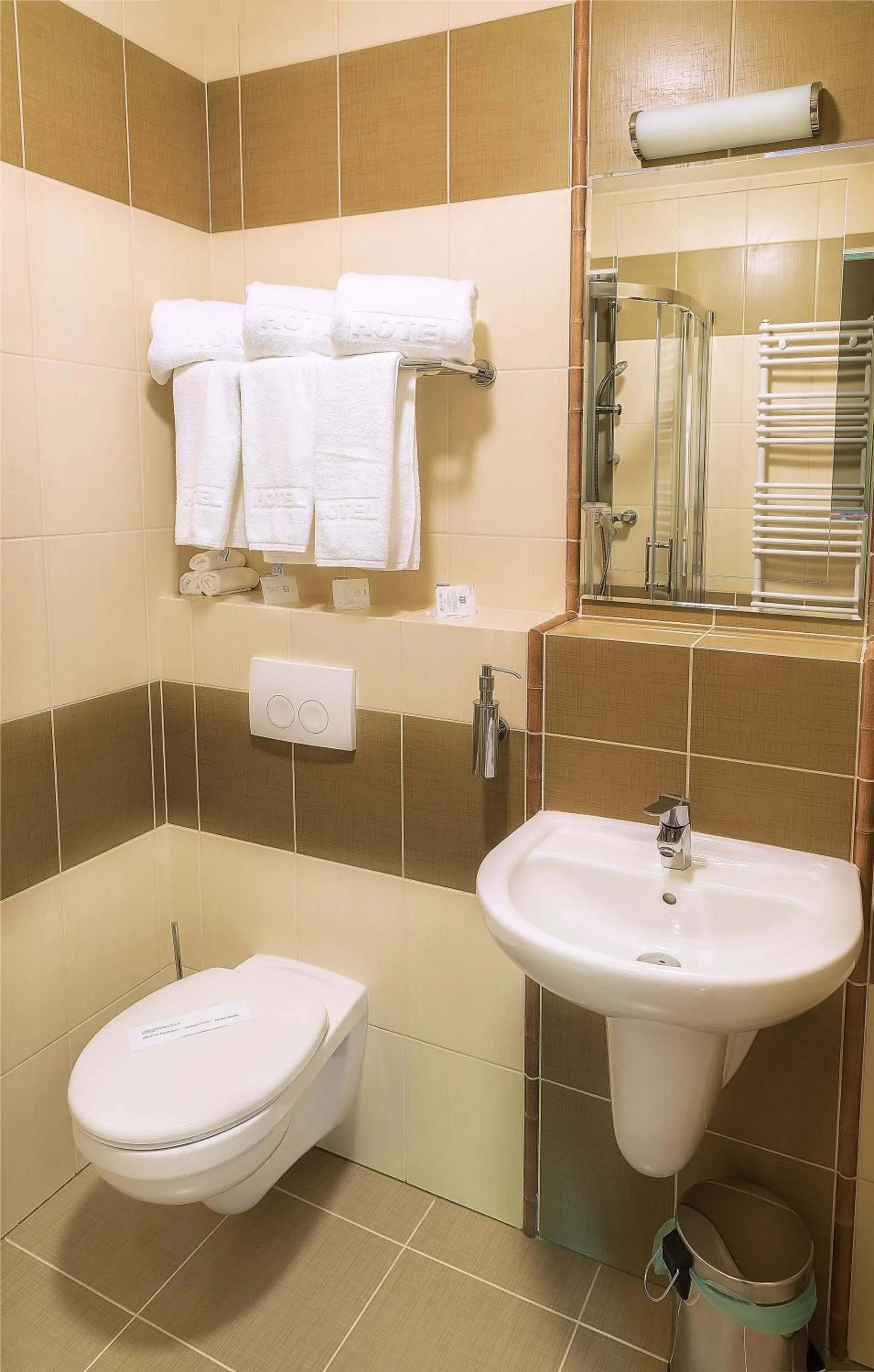 Bathroom in HOTEL I RESTAURACJA BROCHÓW