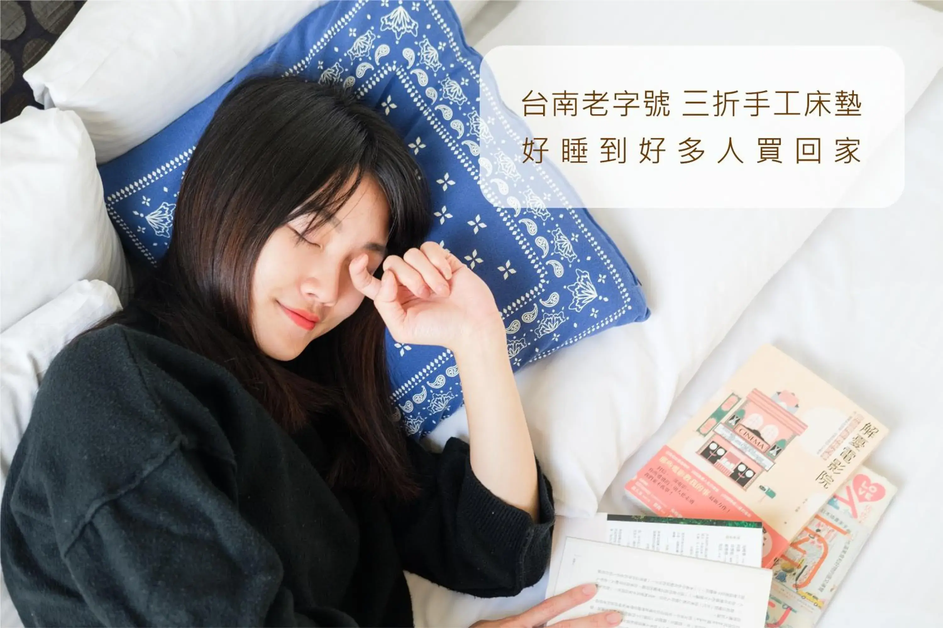 Bed in SSS Life Hotel Bed in SSS Life Hotel