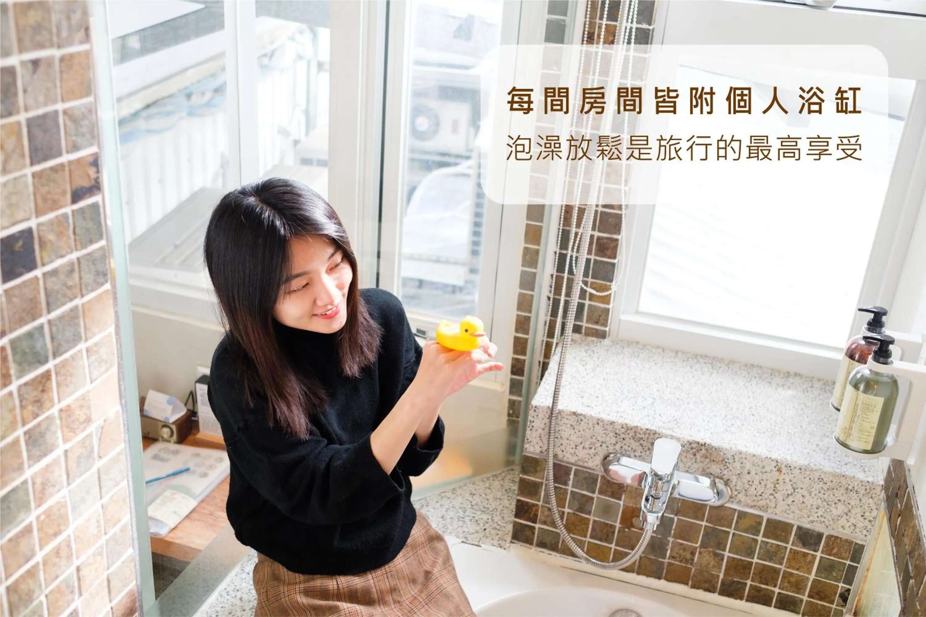 Bathroom in SSS Life Hotel