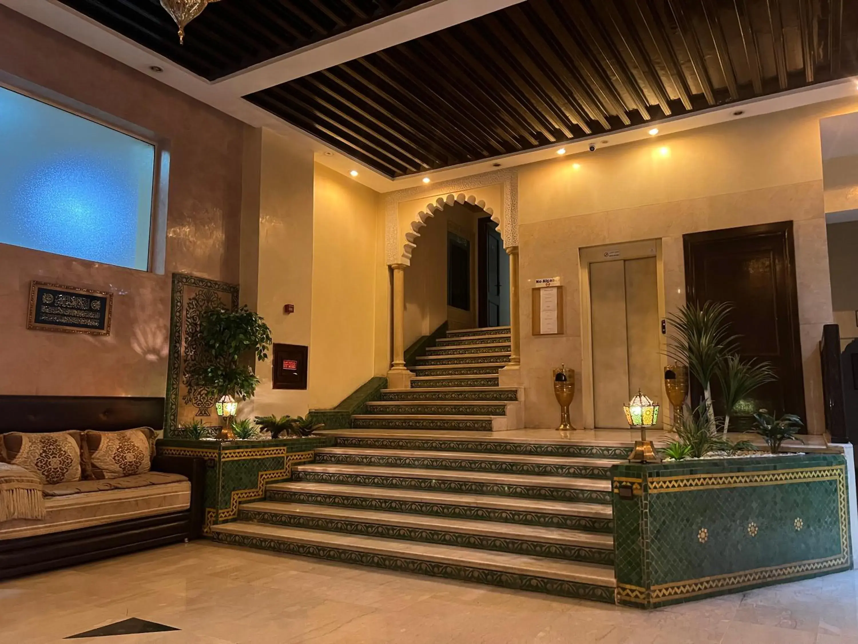 Lobby or reception in Hotel Majorelle