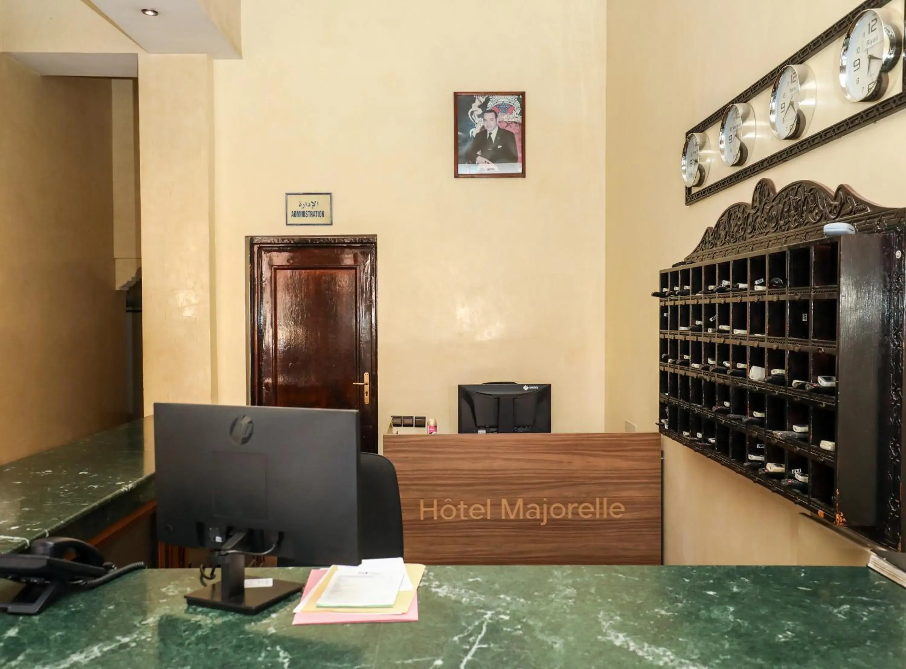 Lobby or reception in Hotel Majorelle Lobby or reception in Hotel Majorelle