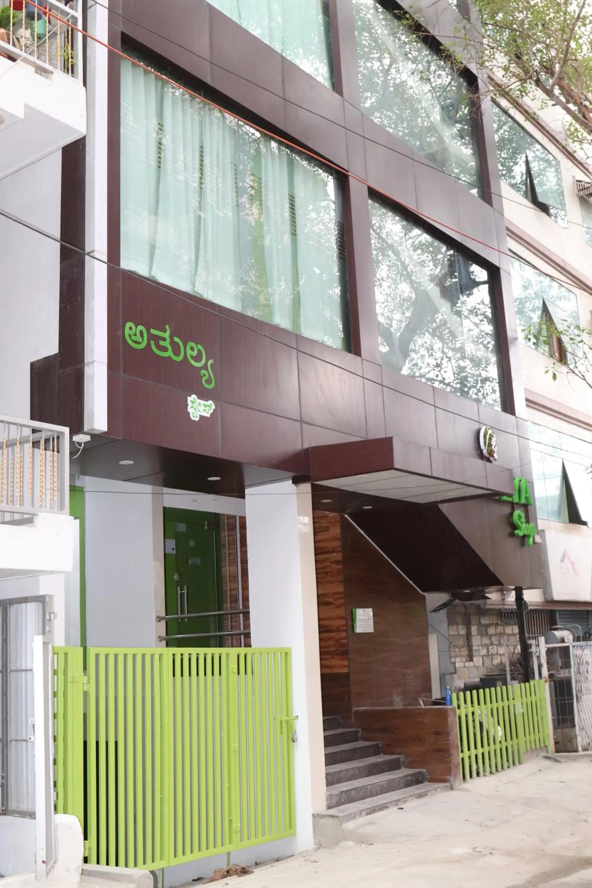 Property building in Athulya Stays