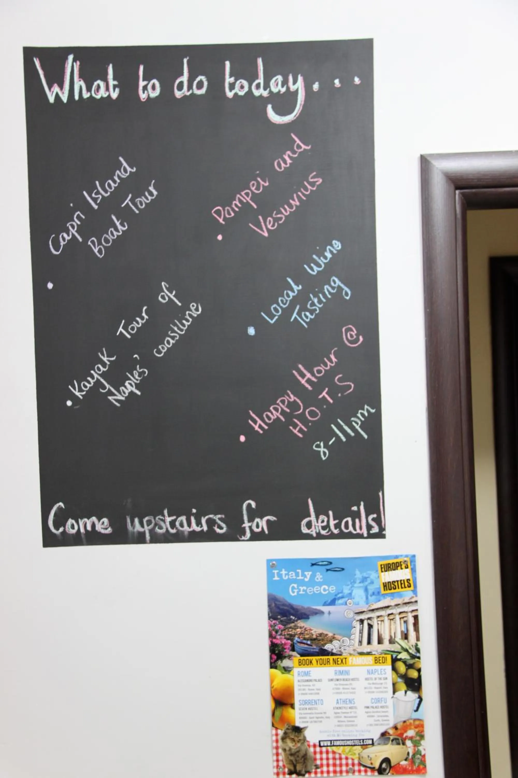 Decorative detail in Hostel of the Sun