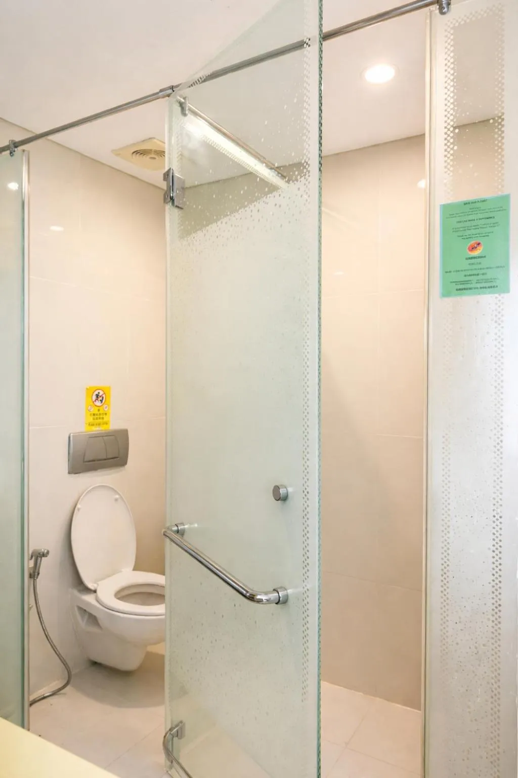 Toilet in Ion Bali Benoa