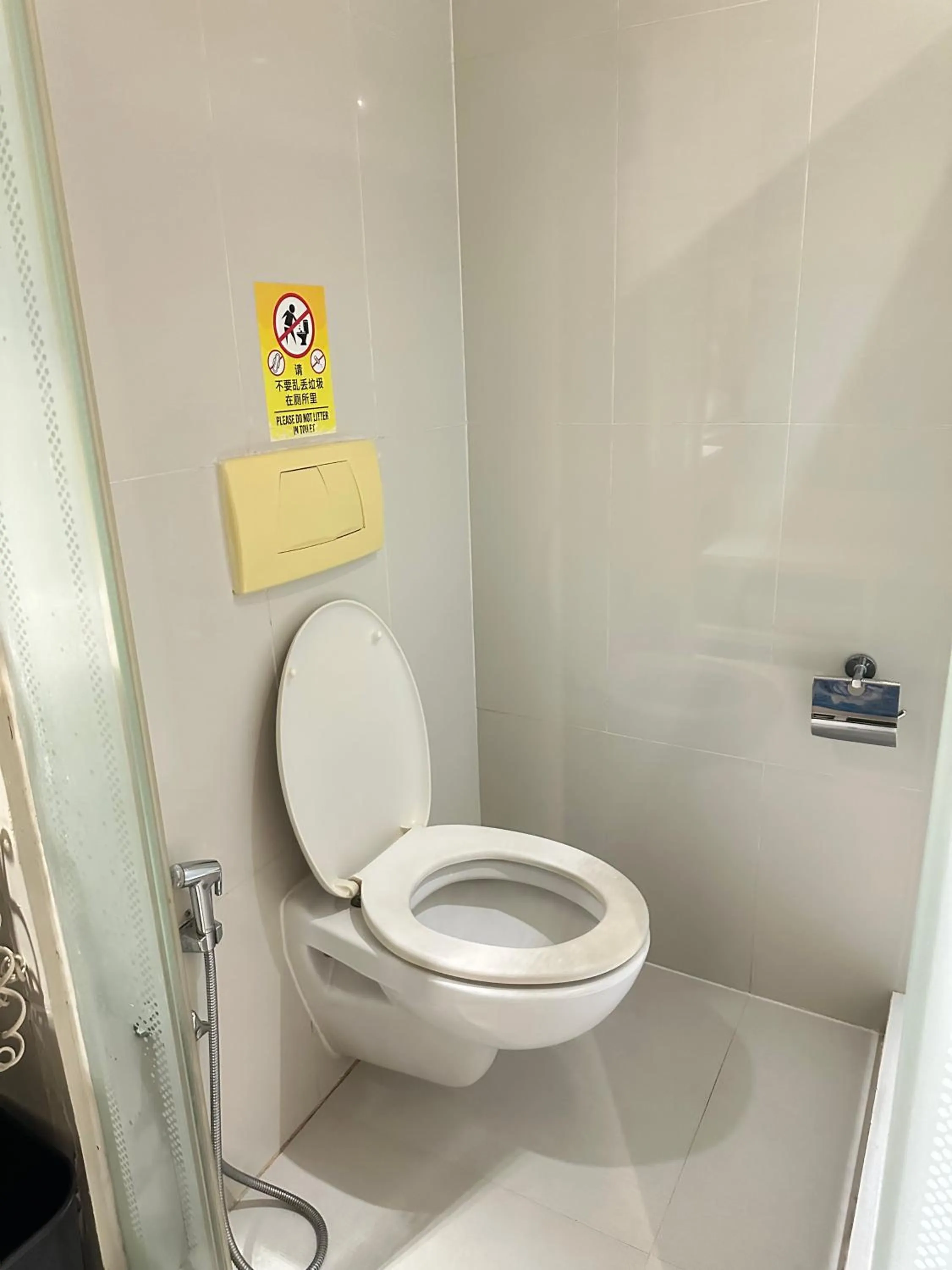 Toilet in Ion Bali Benoa