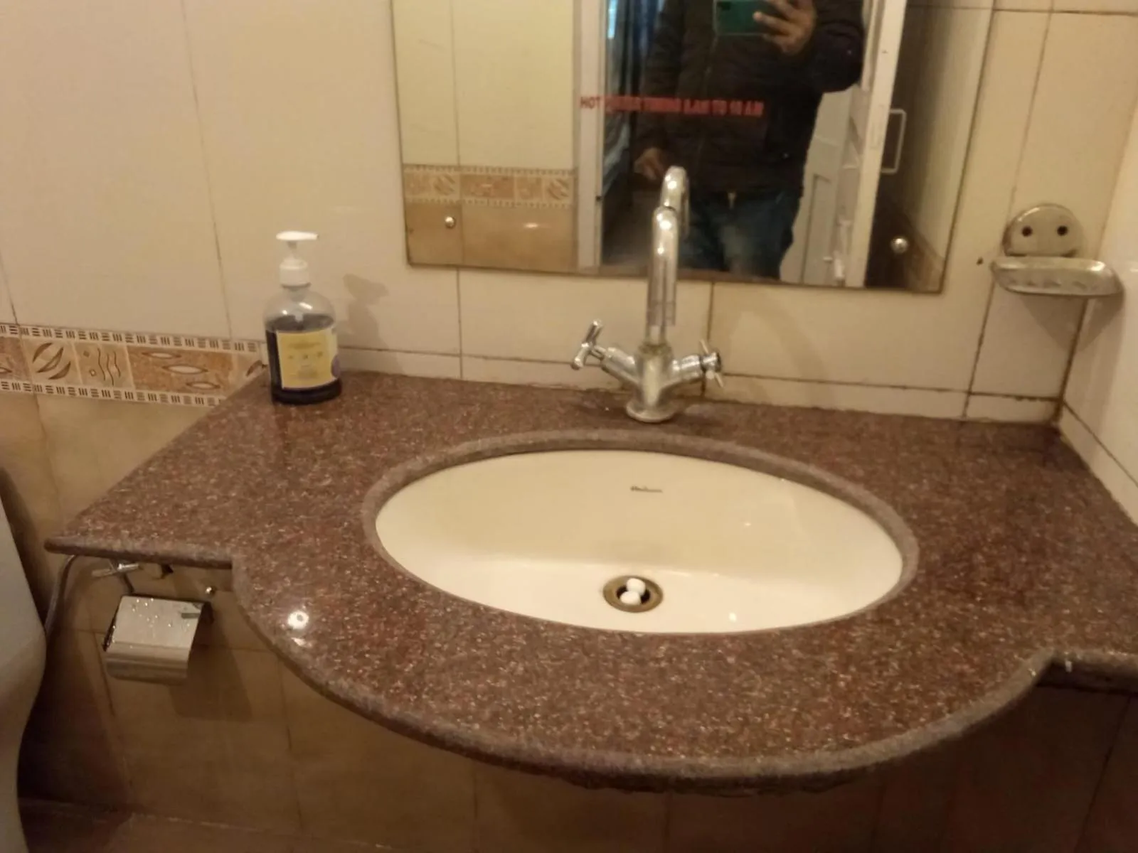 Bathroom in Hotel Aroma Nainital In house parking