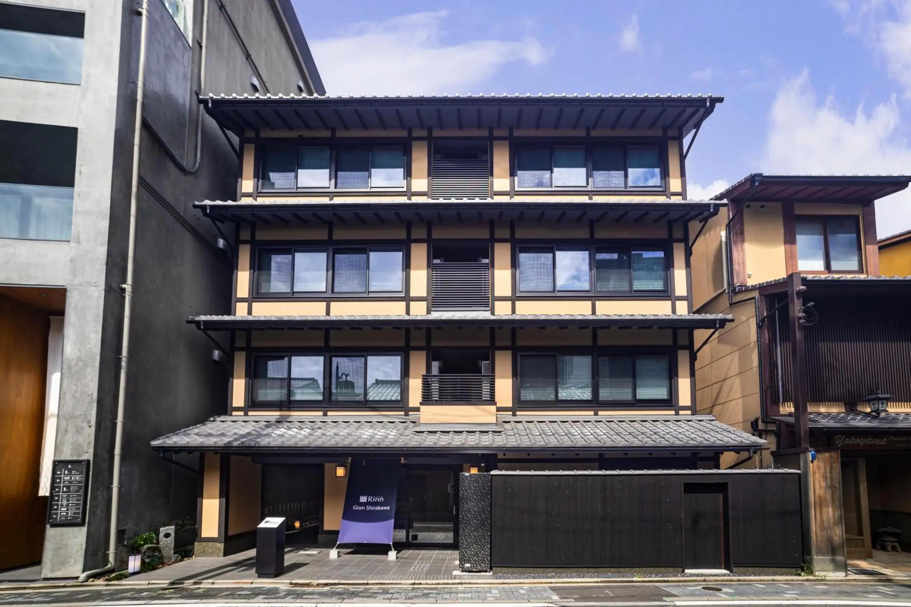 Property building in Rinn Gion Shirakawa Property building in Rinn Gion Shirakawa