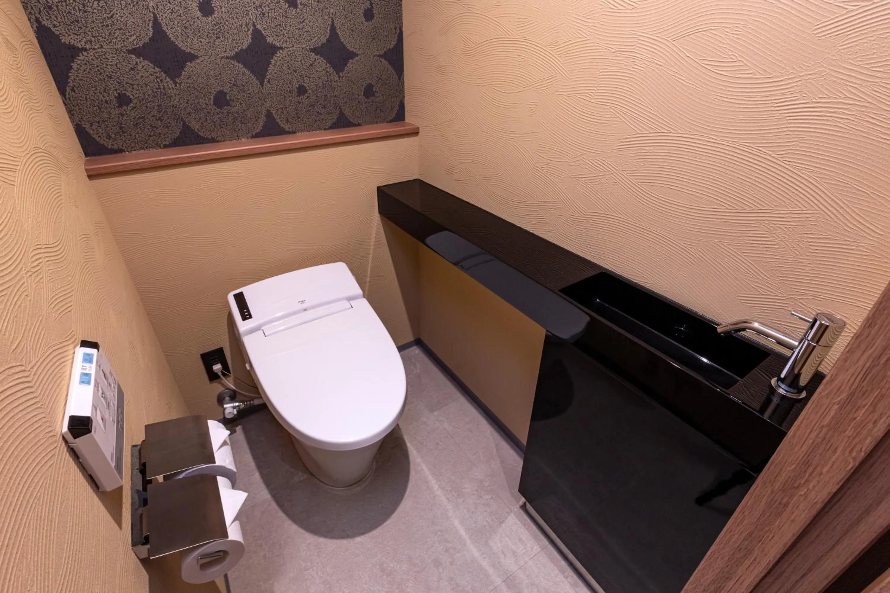 Toilet in Rinn Gion Shirakawa