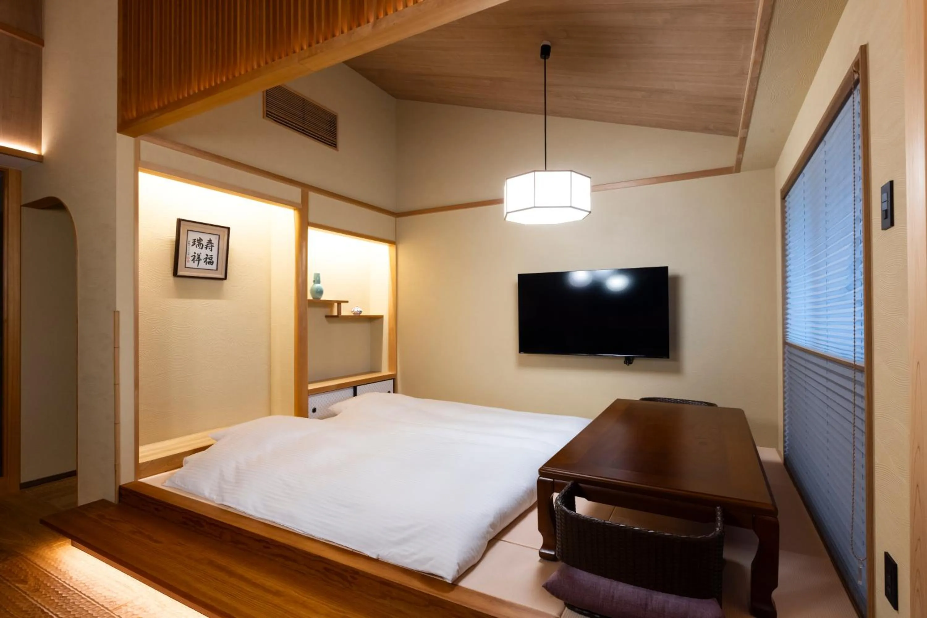 Photo of the whole room, Bed in Rinn Gion Shirakawa