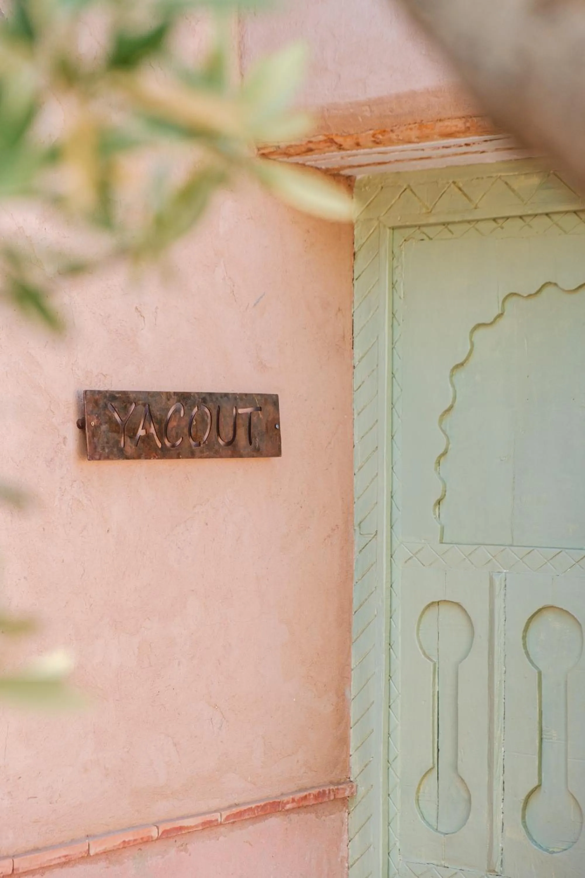 Dar 55 - Berber House