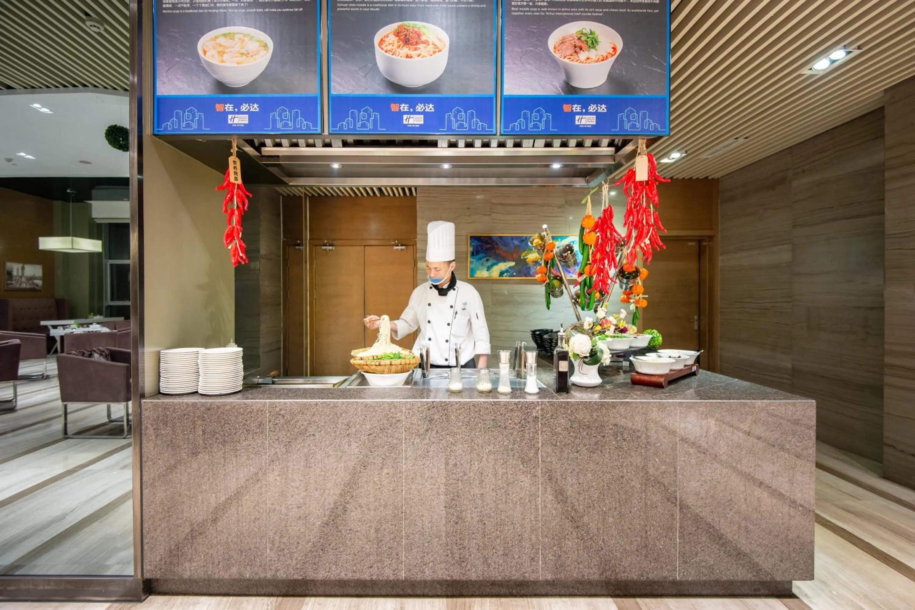 Breakfast in Holiday Inn Express Chengdu West Gate by IHG