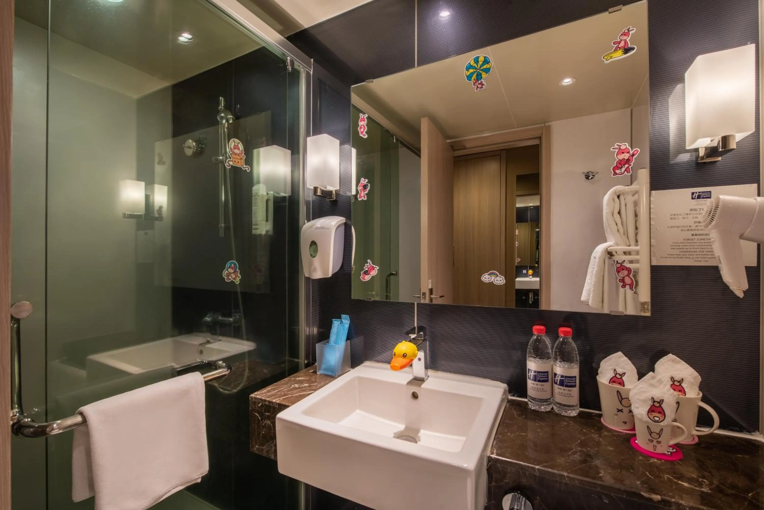Bathroom in Holiday Inn Express Changbaishan by IHG