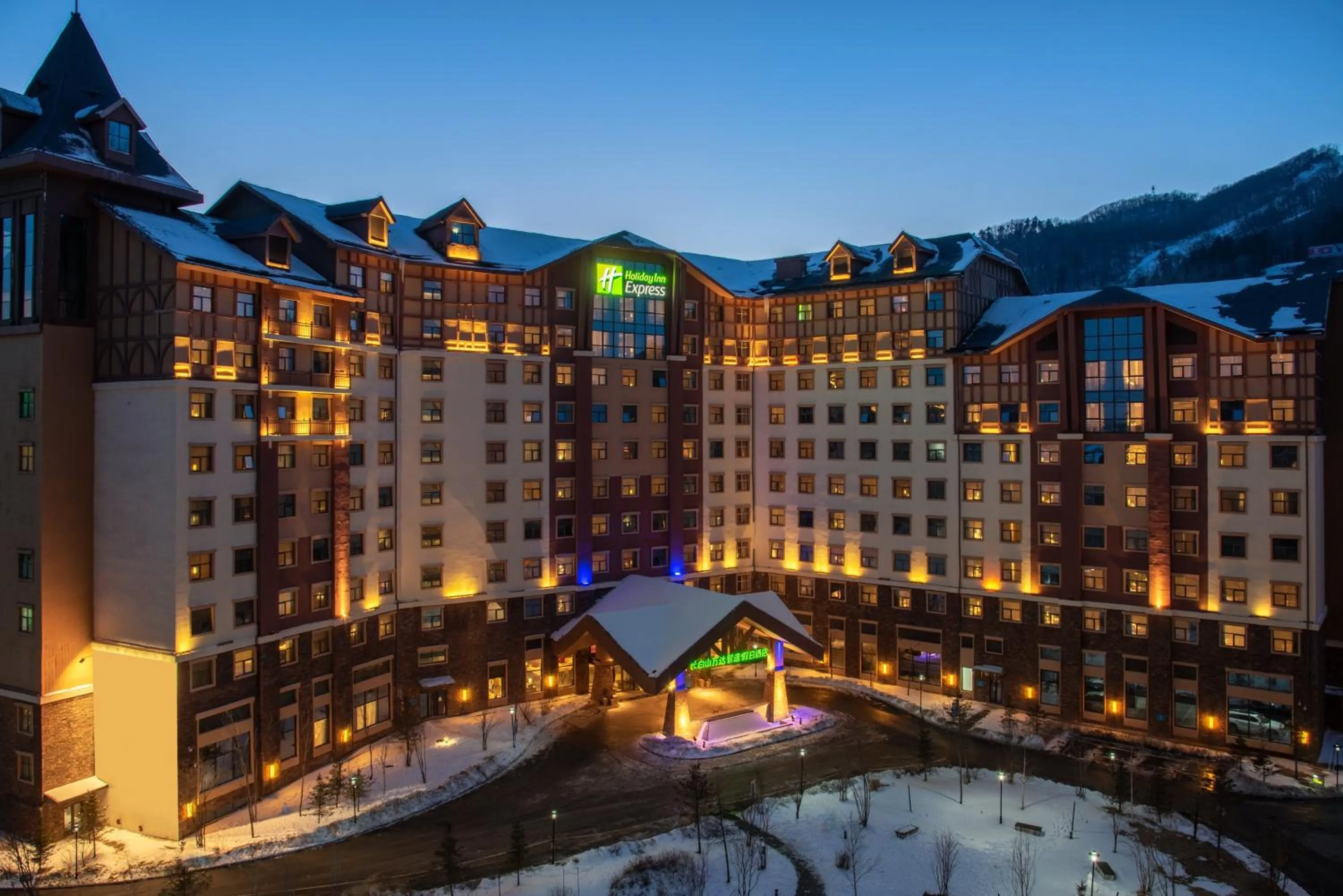 Property building in Holiday Inn Express Changbaishan by IHG