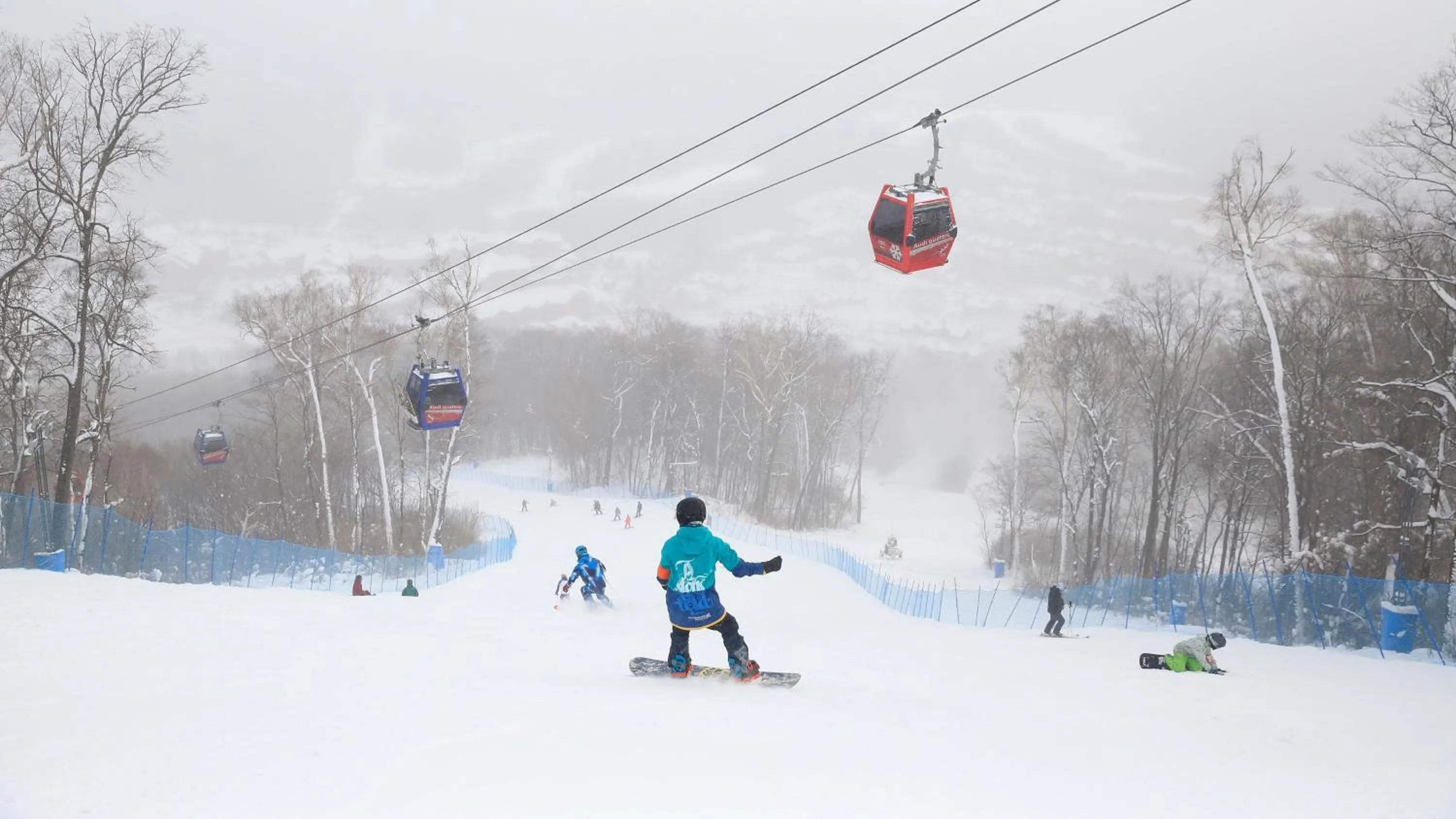 Nearby landmark in Holiday Inn Express Changbaishan by IHG