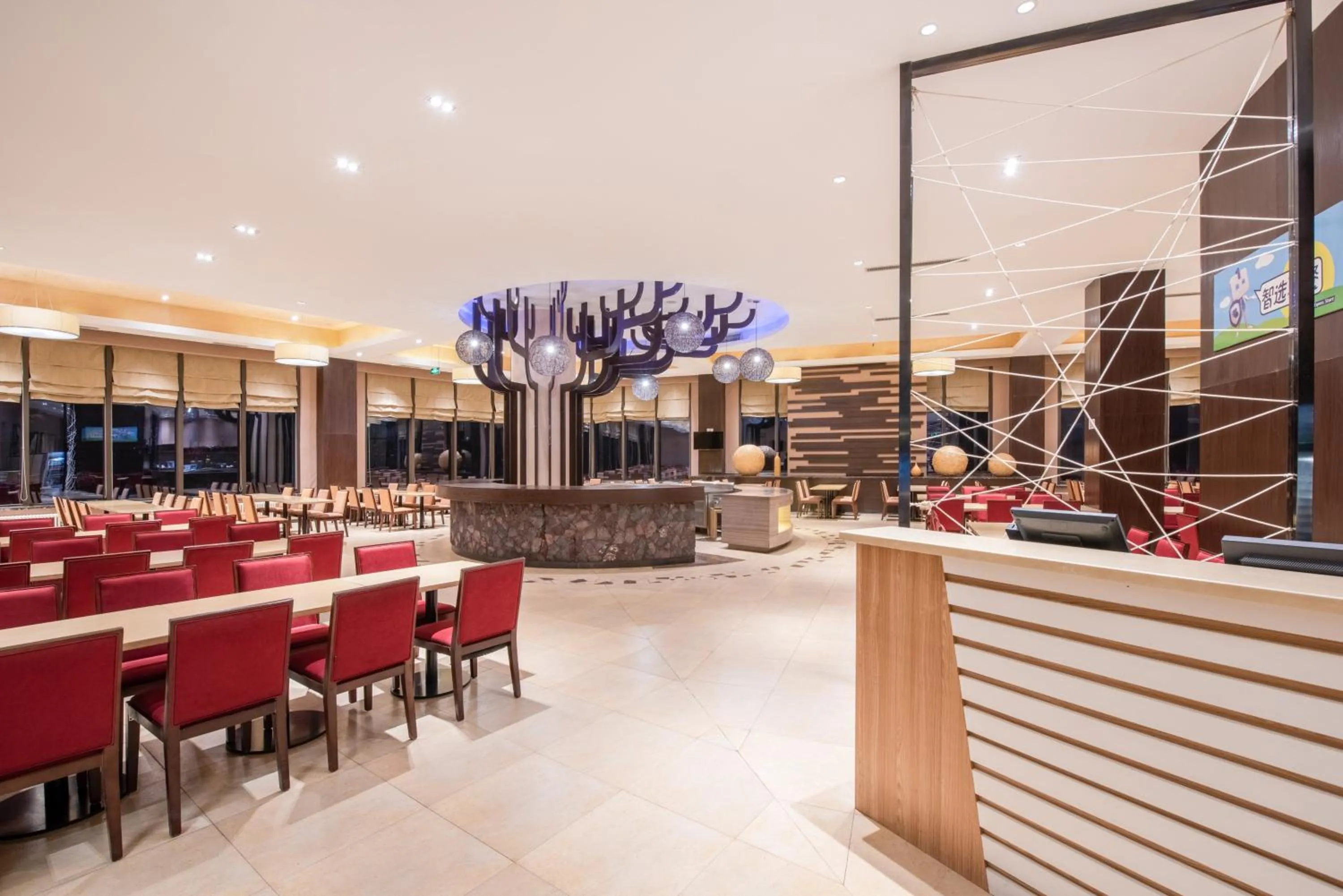 Restaurant/places to eat in Holiday Inn Express Changbaishan by IHG