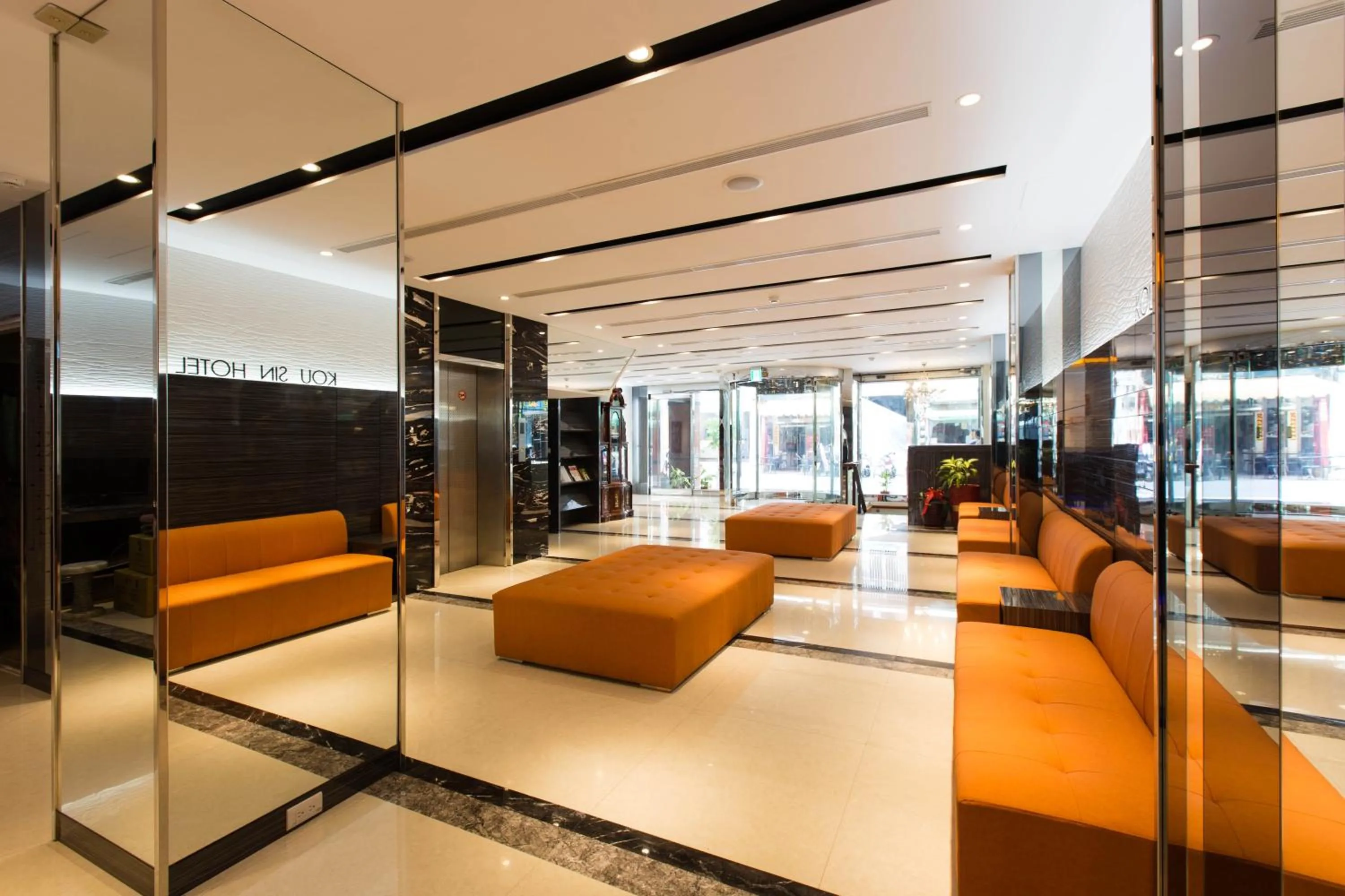 Lobby or reception in Kousin Hotel