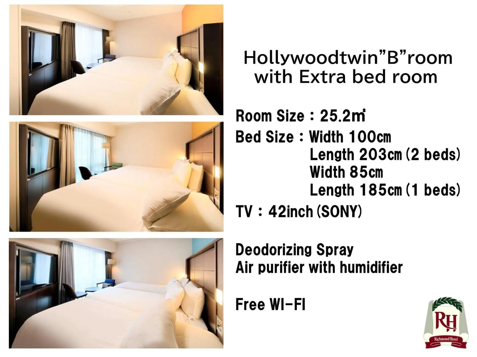 Bed in Richmond Hotel Namba Daikokucho