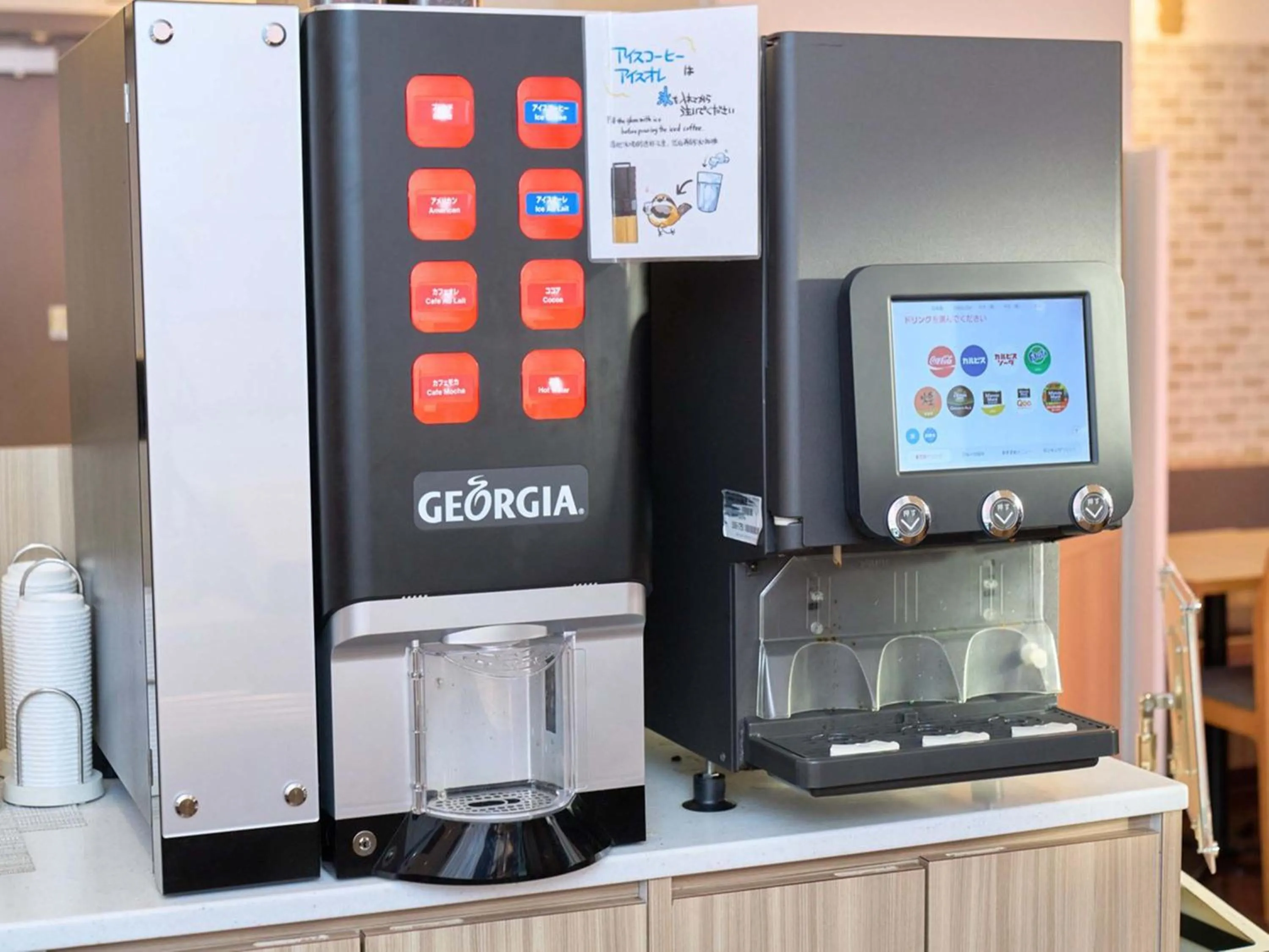 Richmond Hotel Namba Daikokucho