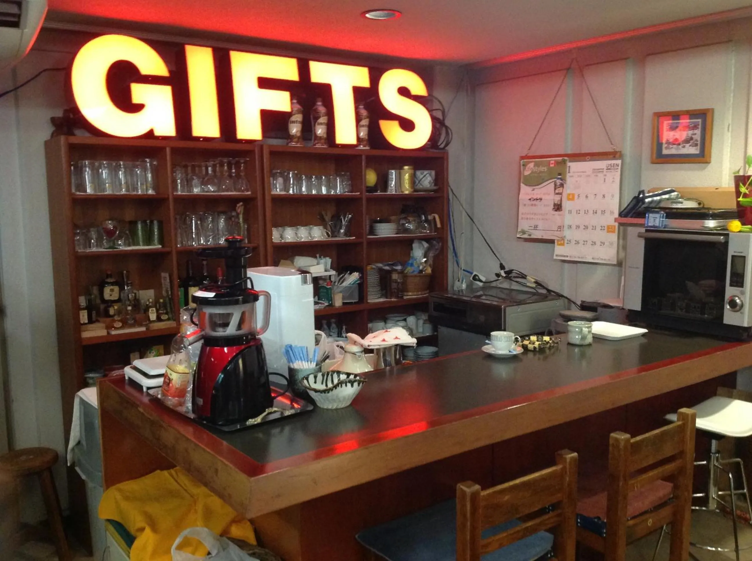 Restaurant/places to eat in Jyonai Hotel