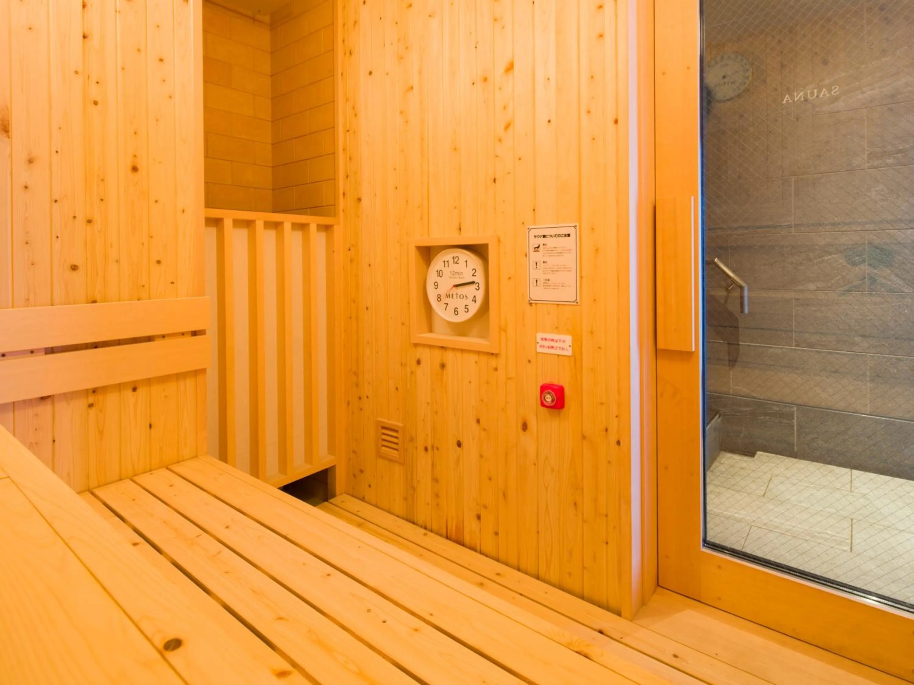 Sauna in GRIDS PREMIUM HOTEL OTARU