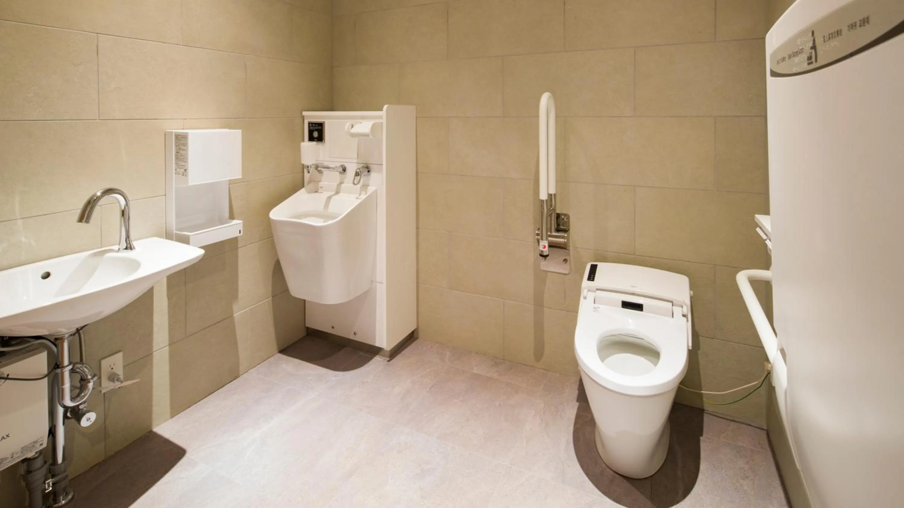 Toilet in GRIDS PREMIUM HOTEL OTARU