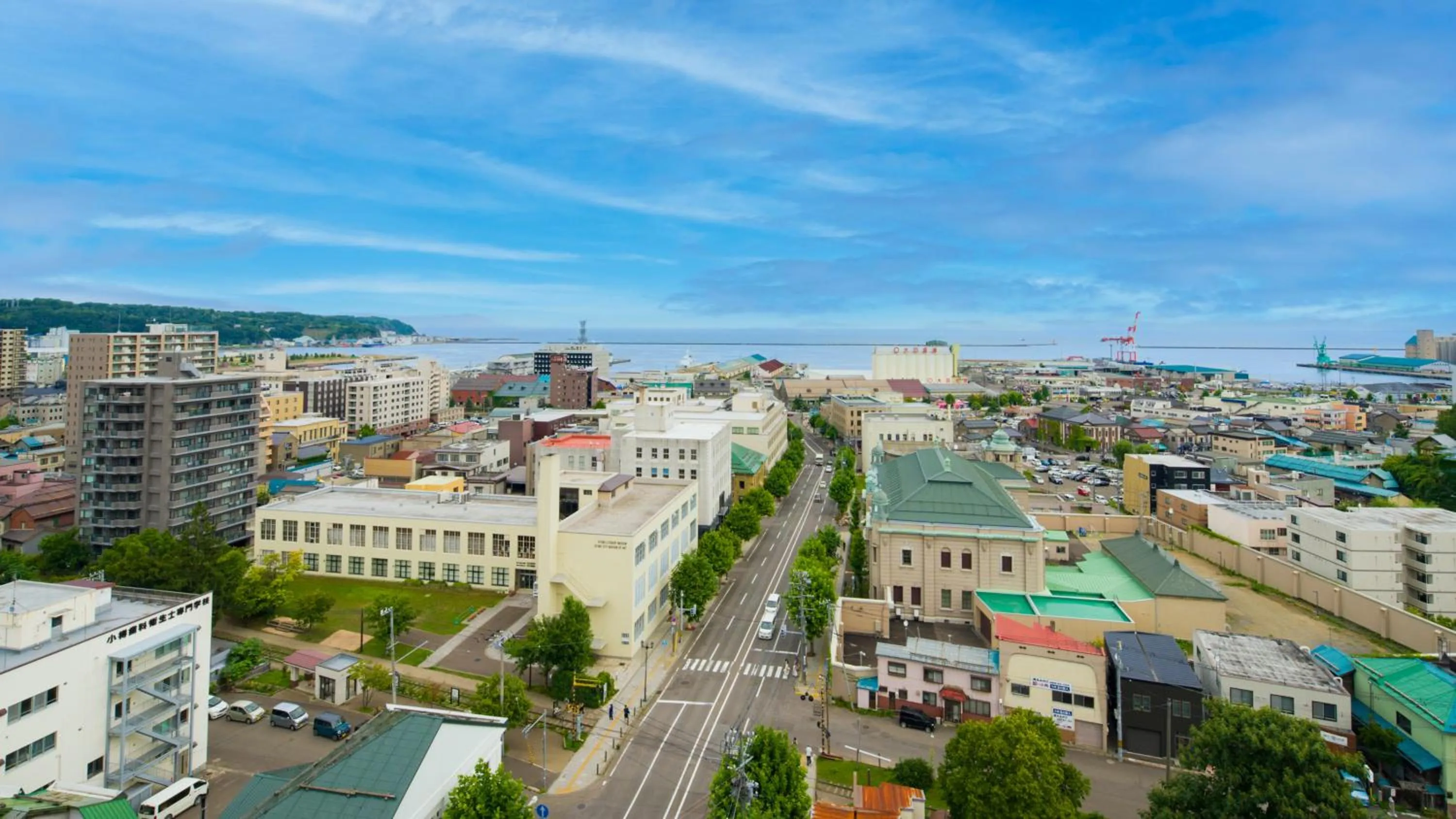 View (from property/room) in GRIDS PREMIUM HOTEL OTARU