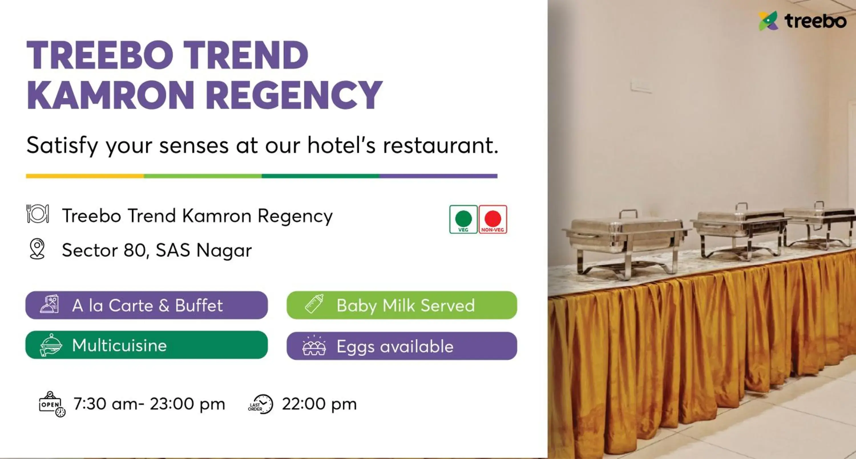 Restaurant/places to eat in Treebo Kamron Regency Sector 80 Restaurant/places to eat in Treebo Kamron Regency Sector 80