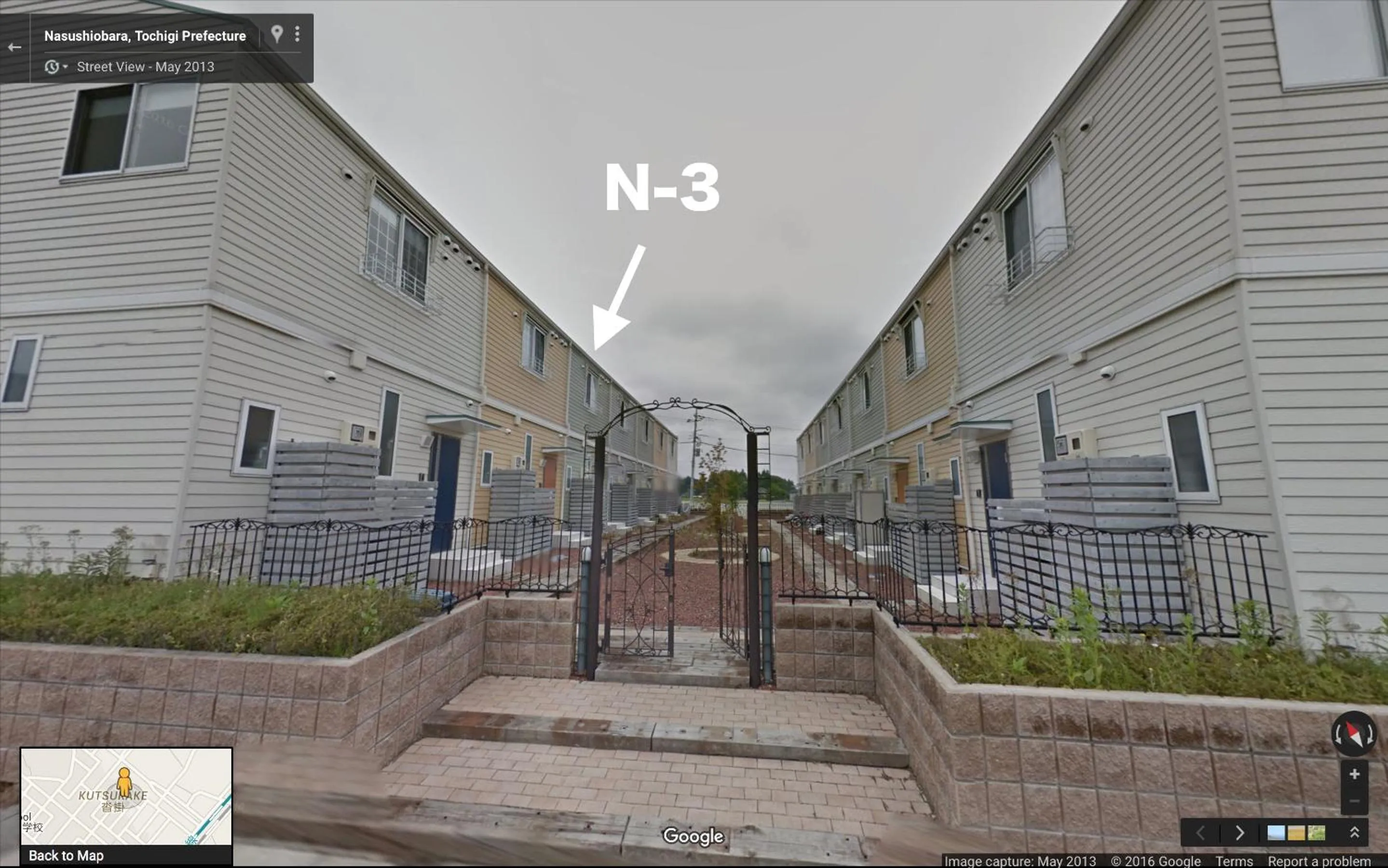 Facade/entrance in Nasu Townhouse N-3