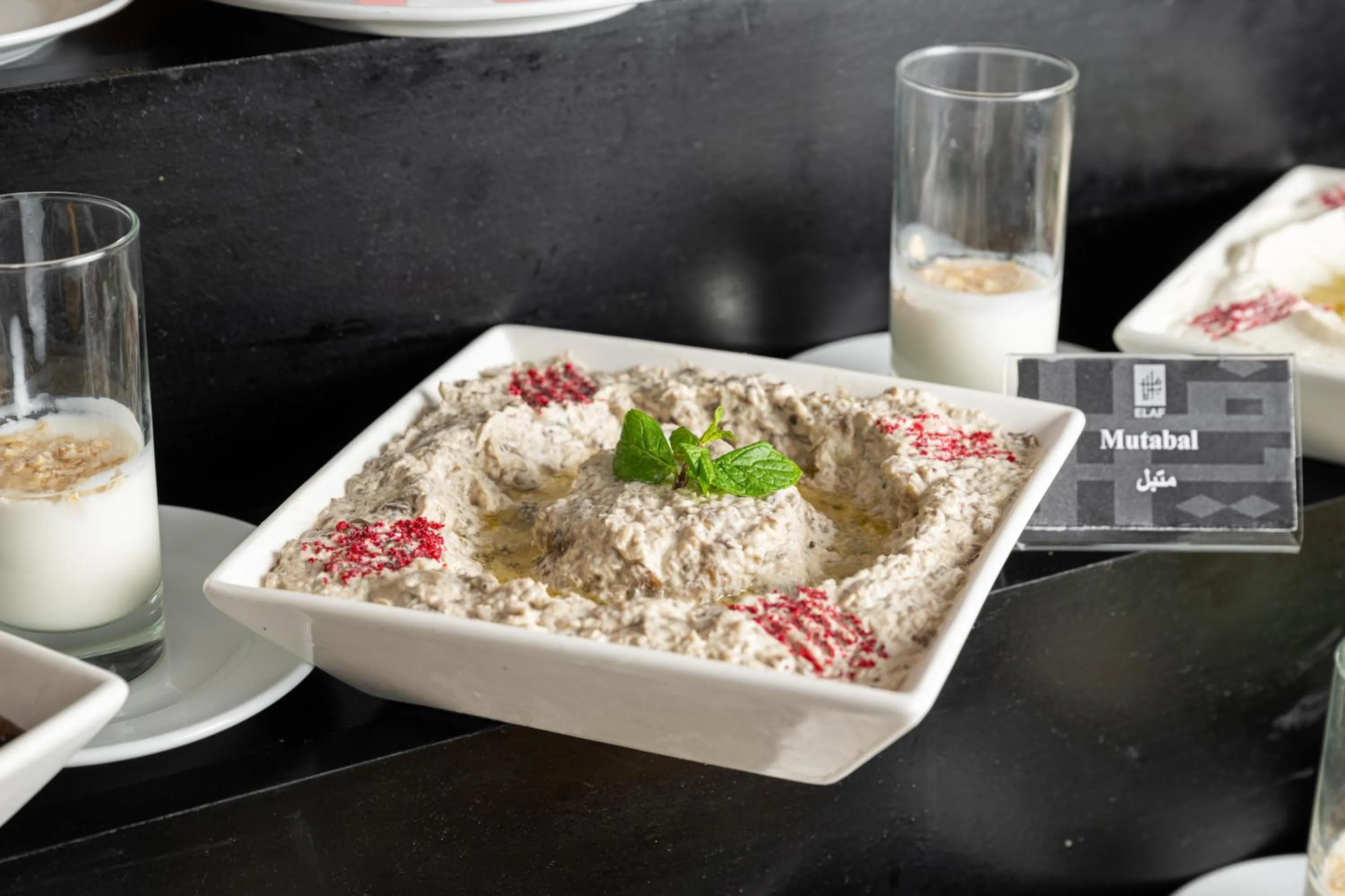 Continental breakfast in Elaf Bakkah Hotel