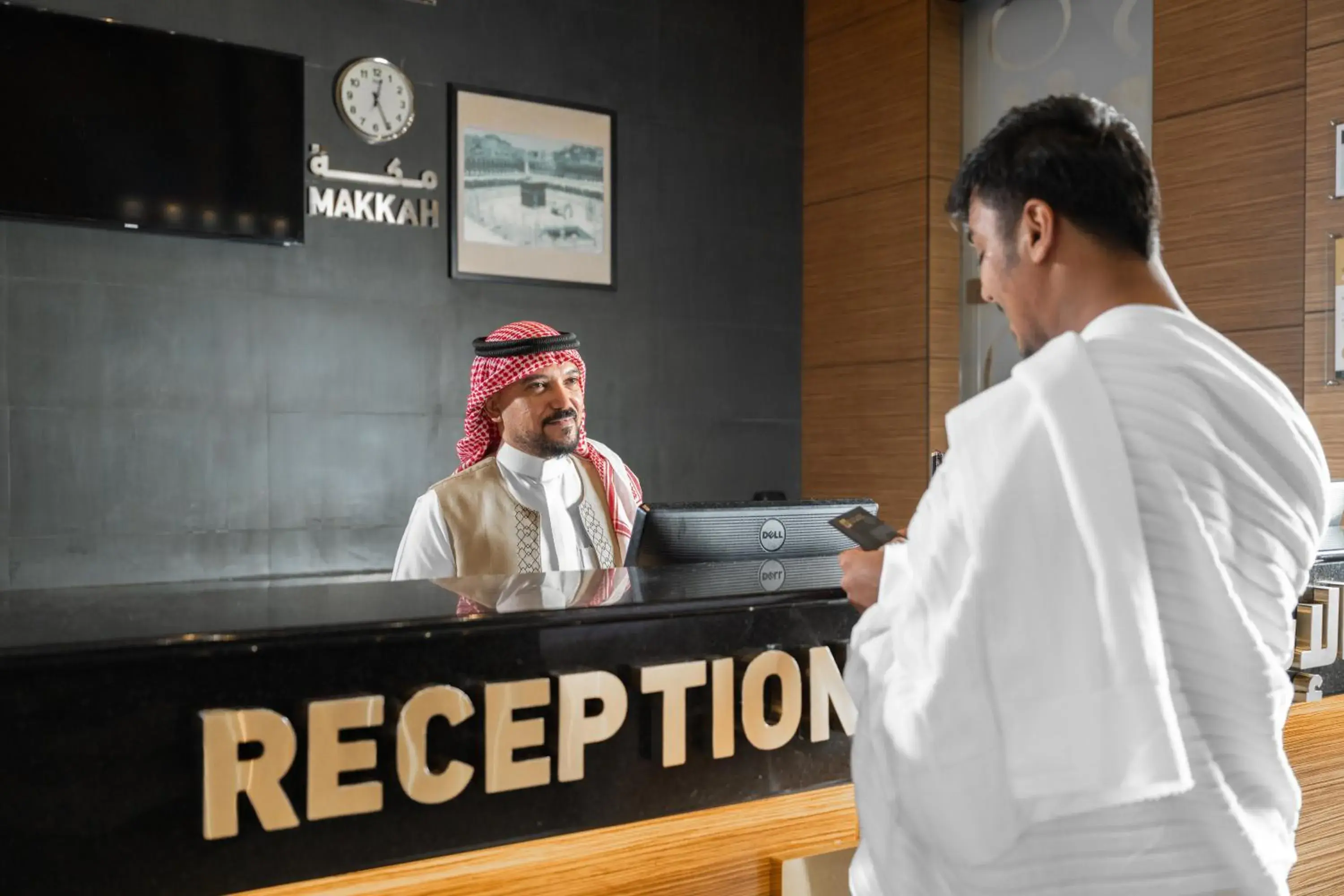 Lobby or reception in Elaf Bakkah Hotel Lobby or reception in Elaf Bakkah Hotel