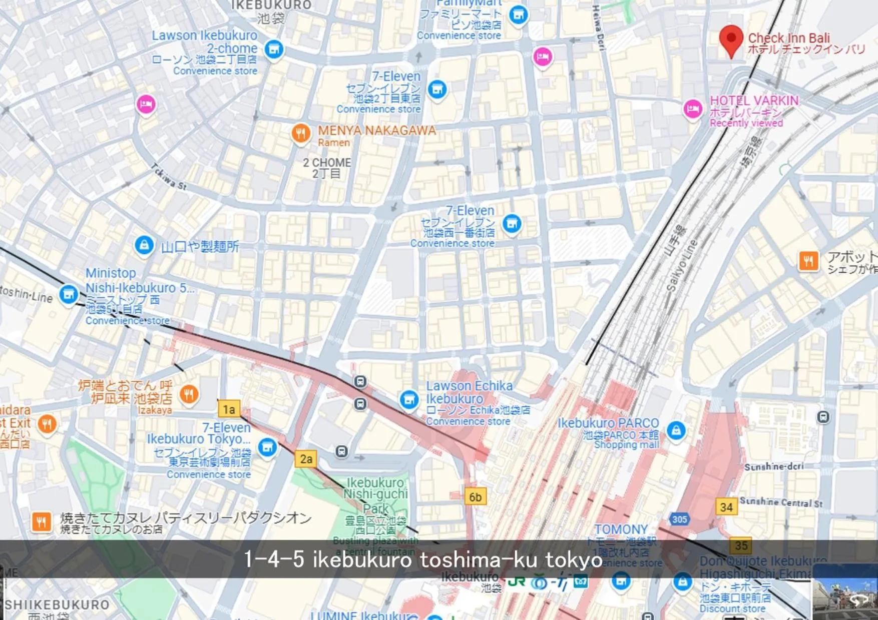 HOTEL CHECK INN BALI adult only