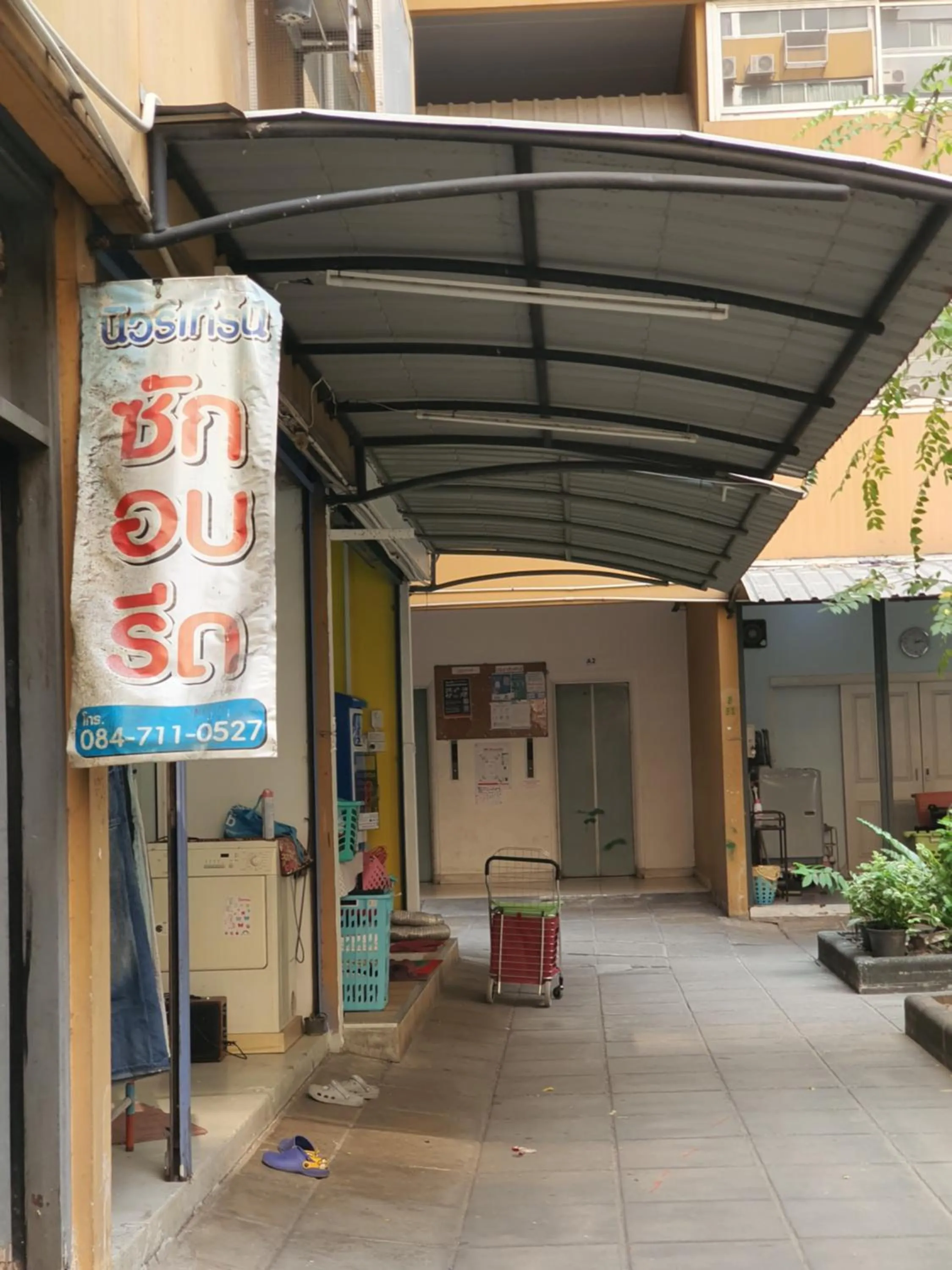 Great Location At IMPACT ARENA Muang Thong Thani C3