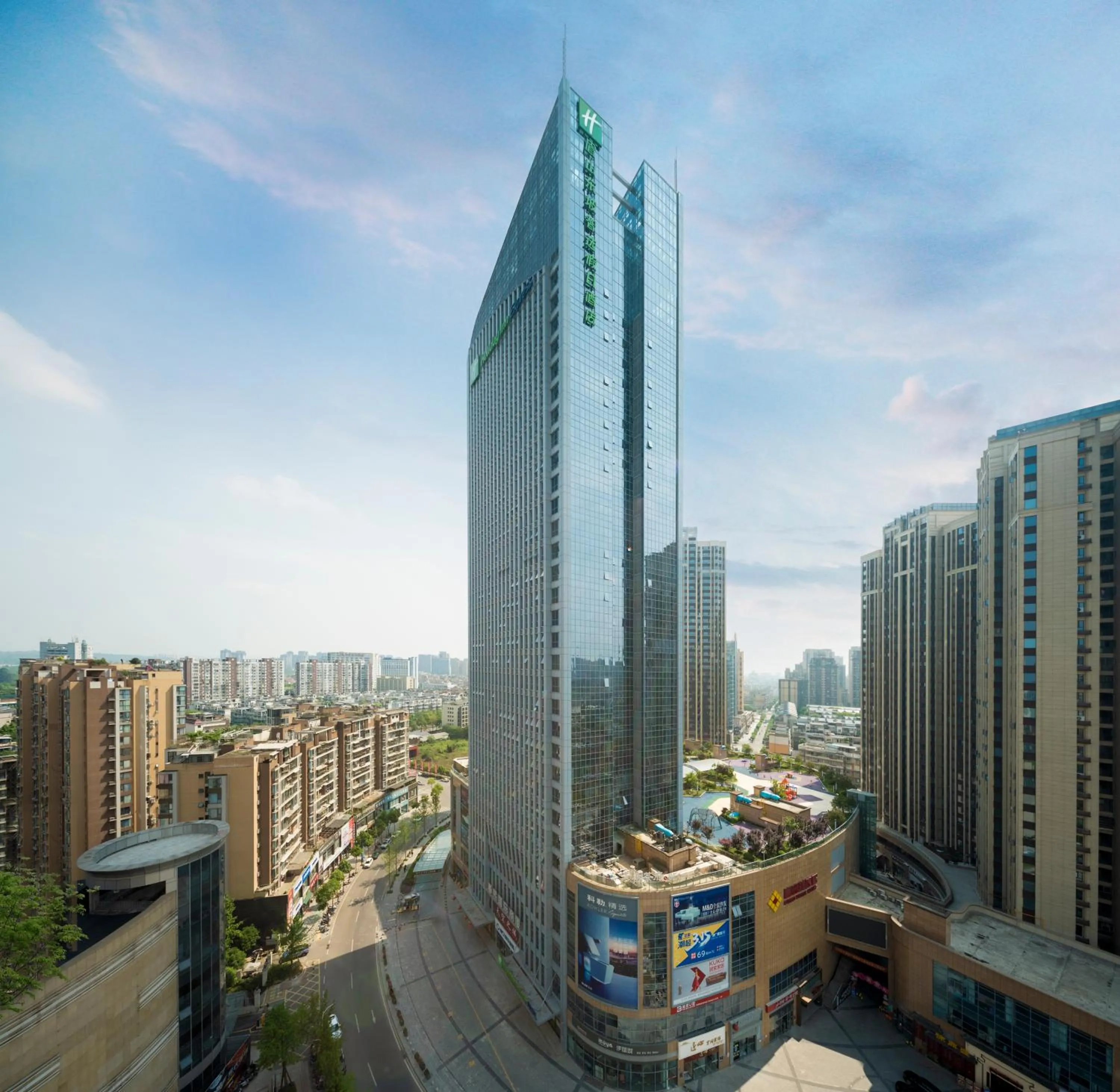 Property building in Holiday Inn Express Meishan Dongpo by IHG