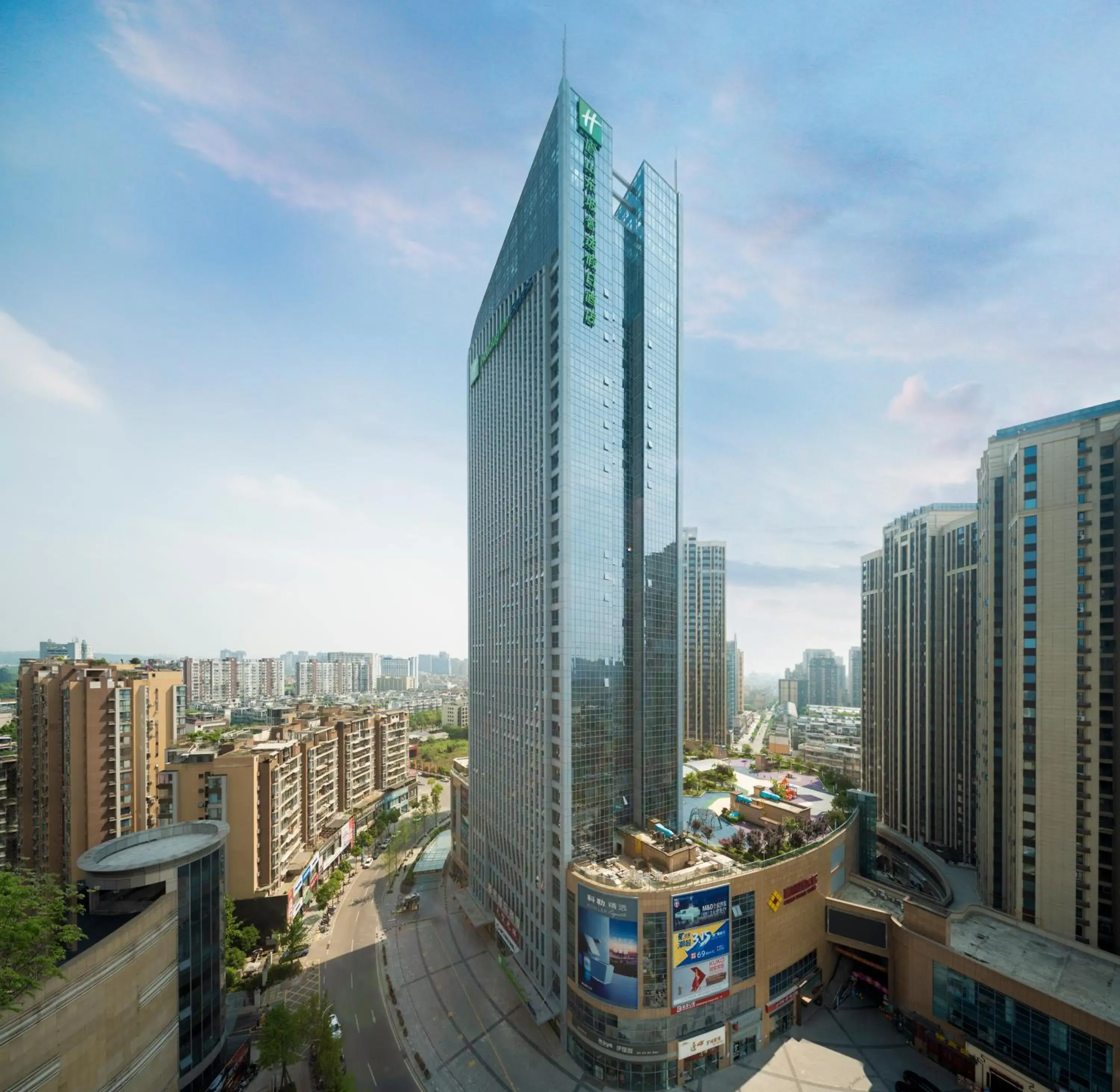 Property building in Holiday Inn Express Meishan Dongpo by IHG Property building in Holiday Inn Express Meishan Dongpo by IHG