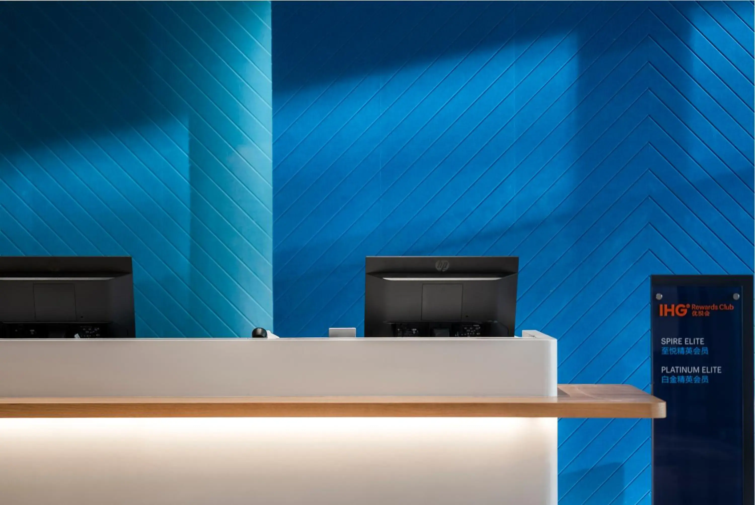 Lobby or reception in Holiday Inn Express Meishan Dongpo by IHG Lobby or reception in Holiday Inn Express Meishan Dongpo by IHG