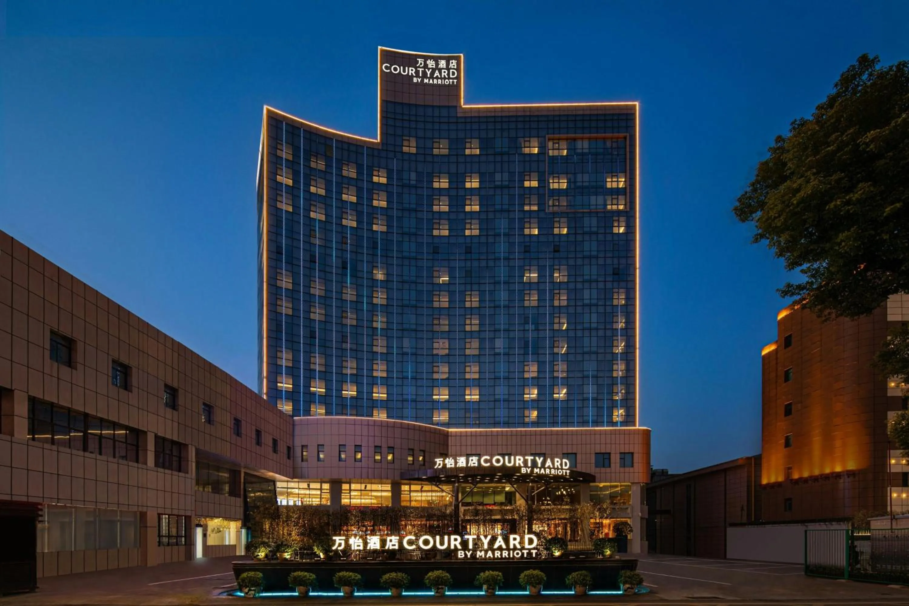 Property building in Courtyard by Marriott Nanchang
