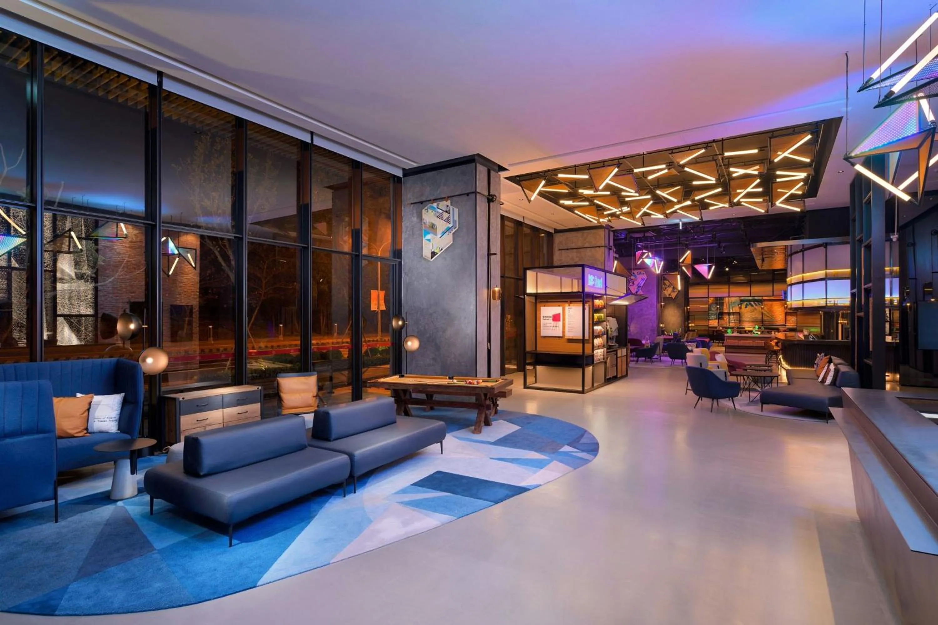 Lounge or bar in Aloft Tainan Anping