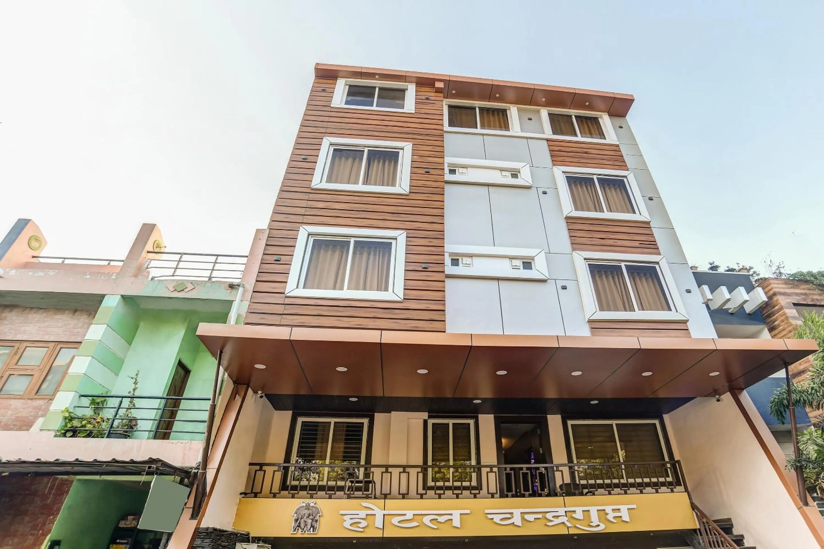 Facade/entrance in Townhouse Veena Nagar Bus Terminal Formerly Hotel Chandragupta