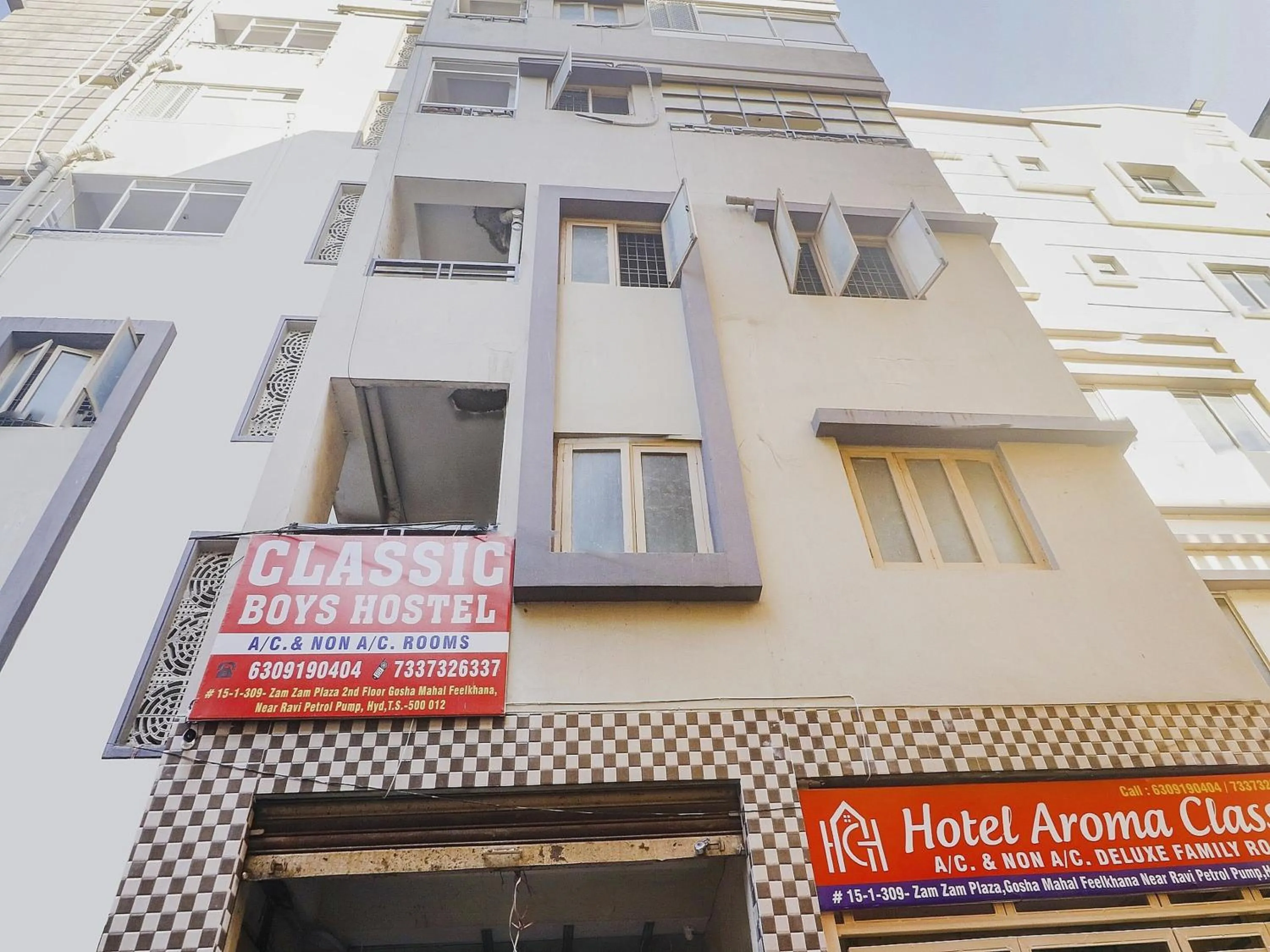 Facade/entrance in Hotel O Aroma Classic Near Nampally Railway station
