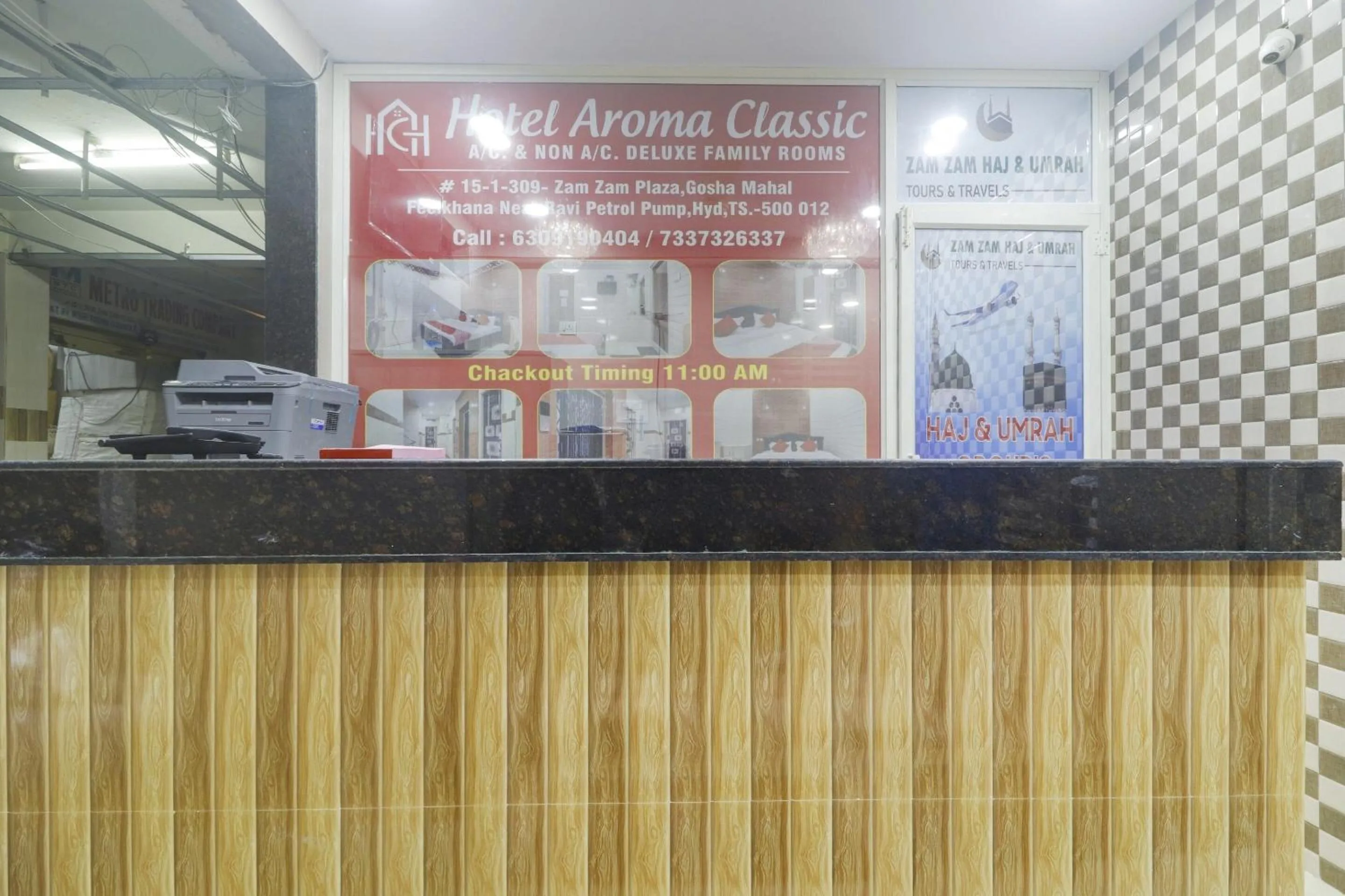 Lobby or reception in Hotel O Aroma Classic Near Nampally Railway station