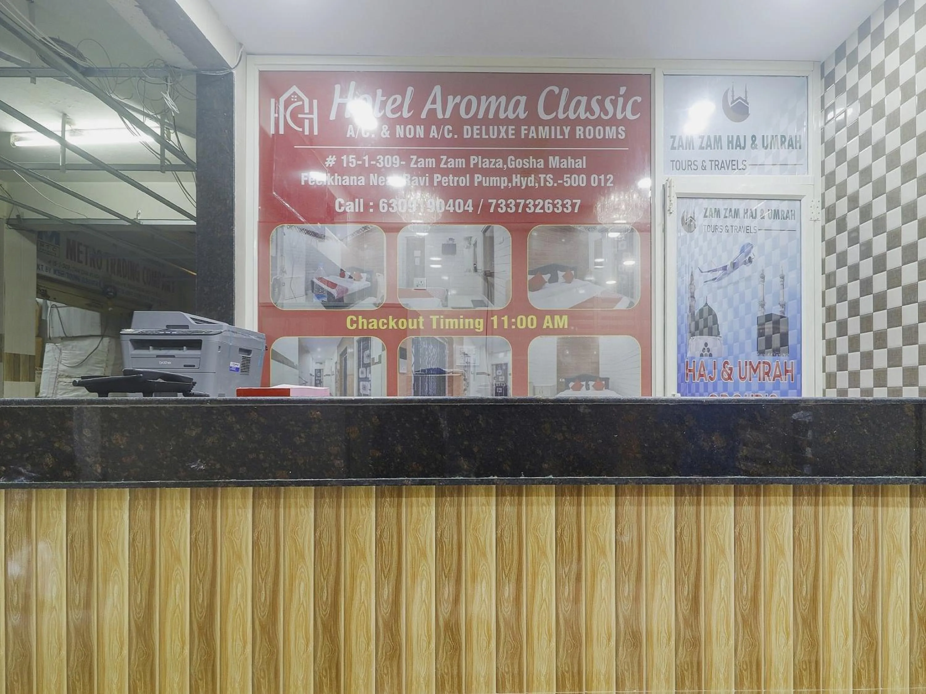 Lobby or reception in Hotel O Aroma Classic Near Nampally Railway station
