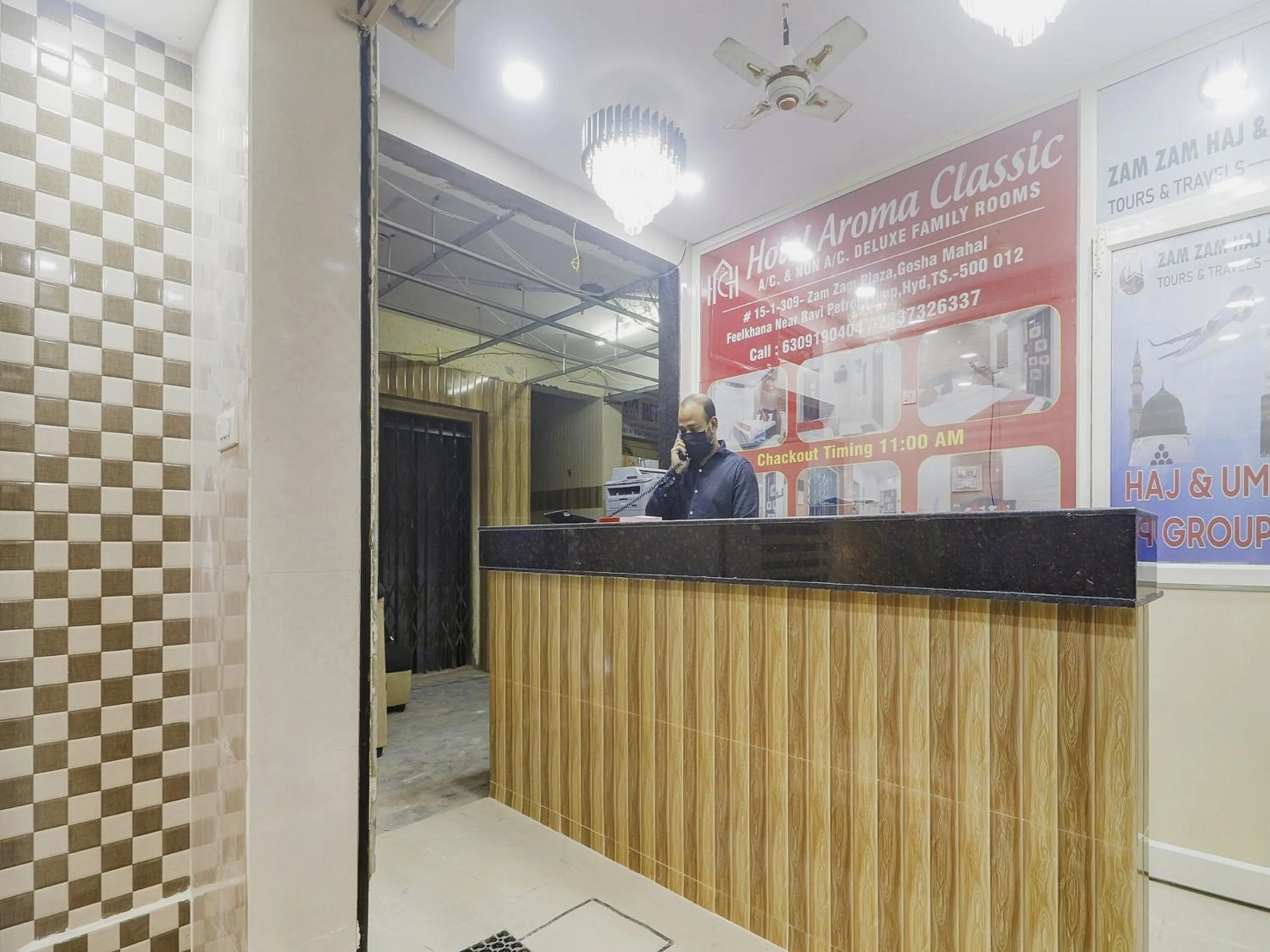 Lobby or reception in Hotel O Aroma Classic Near Nampally Railway station