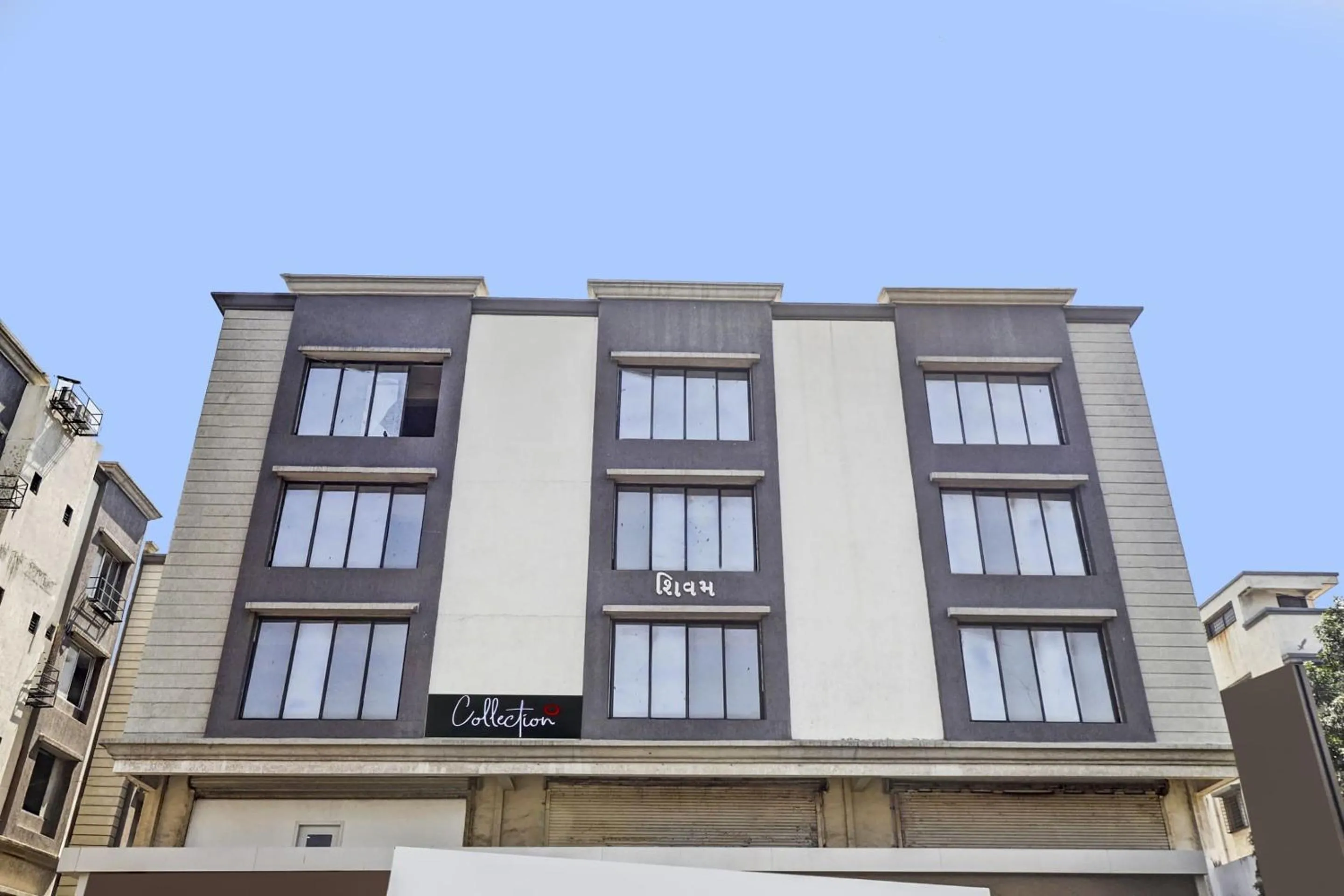 Collection O Laxmi Kuber