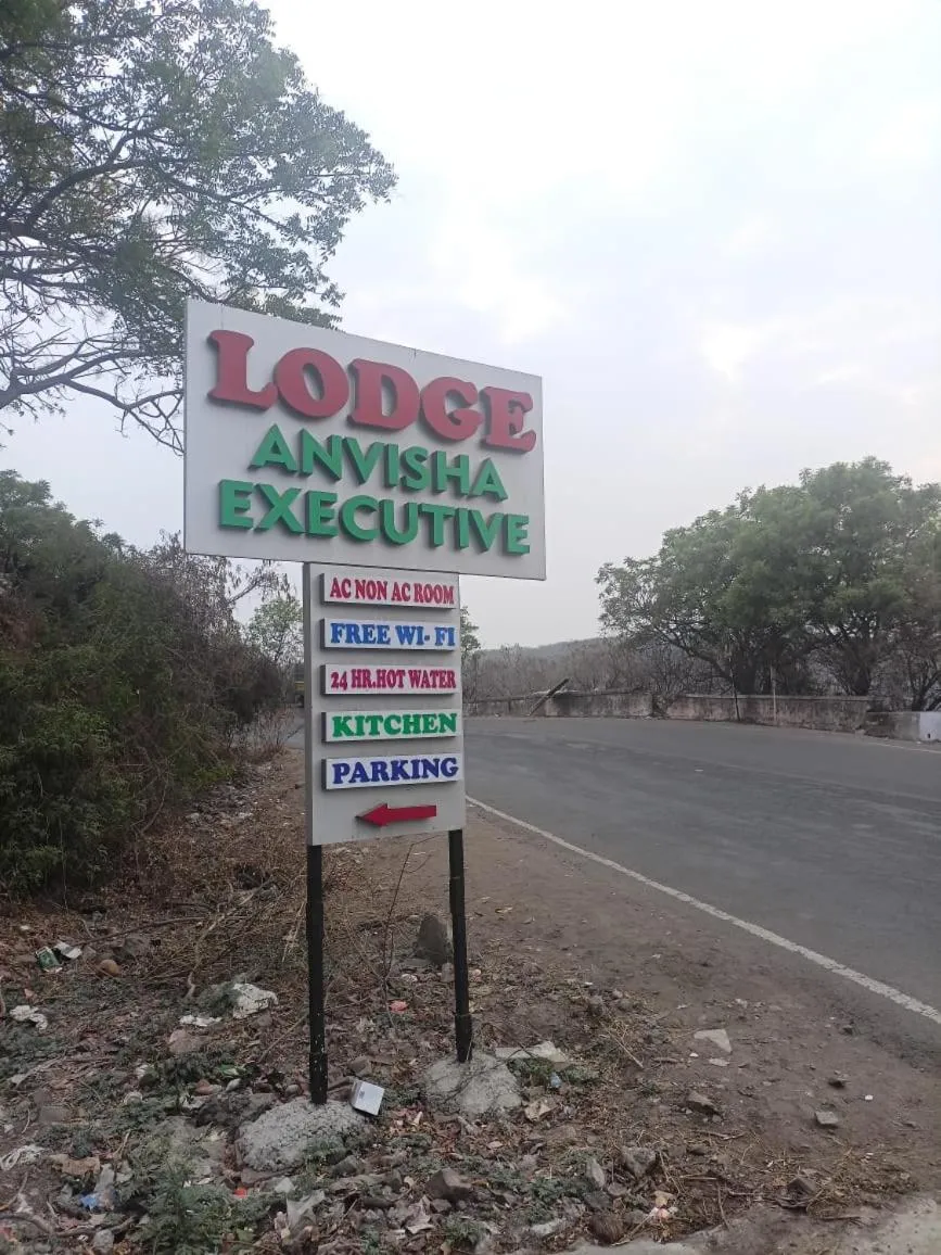 Hotel Anvisha Executive