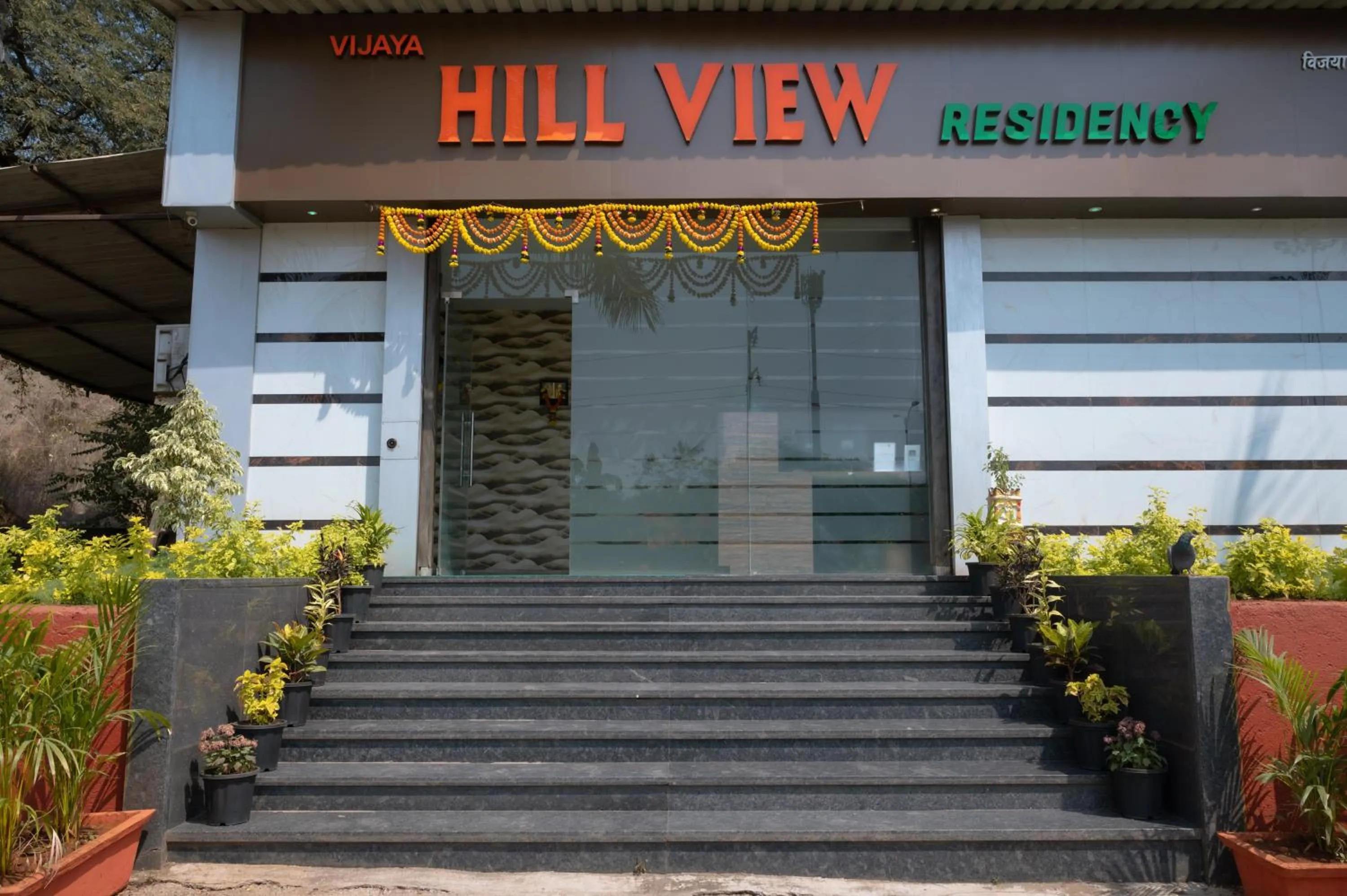 VIJAYA HILL VIEW RESIDENCY
